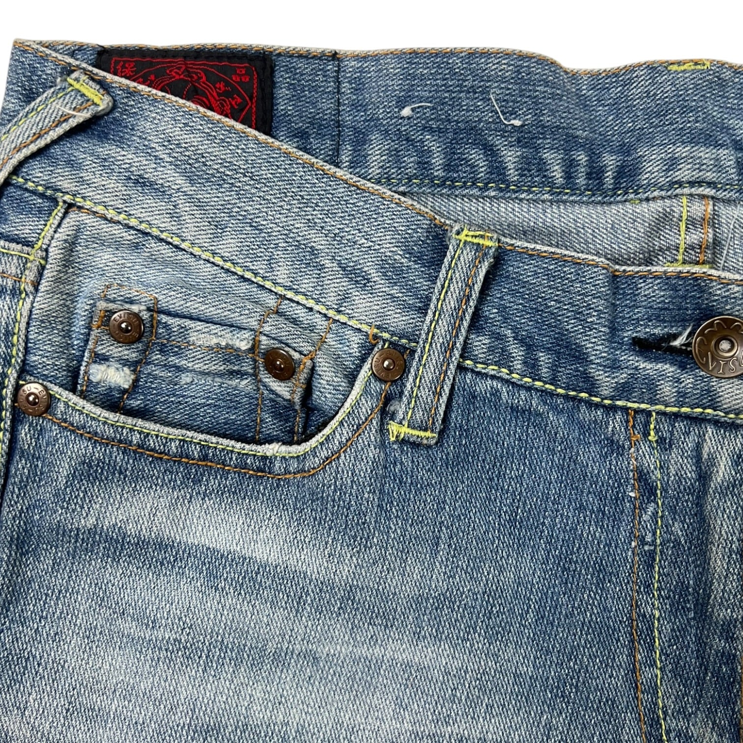 Vintage Evisu Flared Jeans