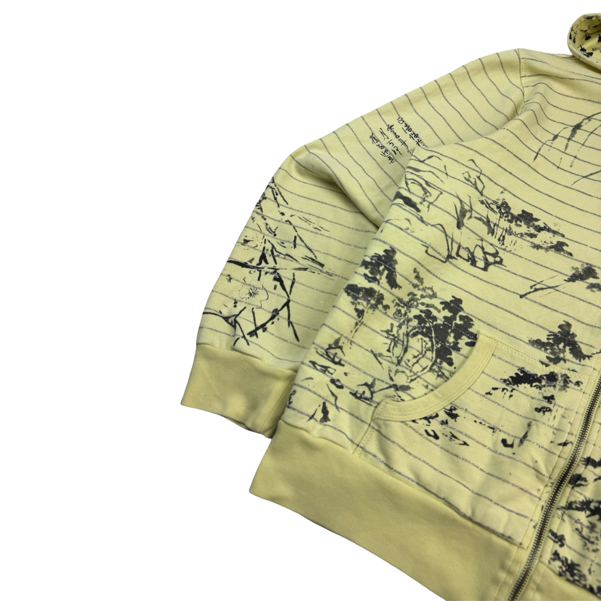 Vintage Y2K Bedazzled Tiger Striped Zip Up Hoodie Soft Yellow