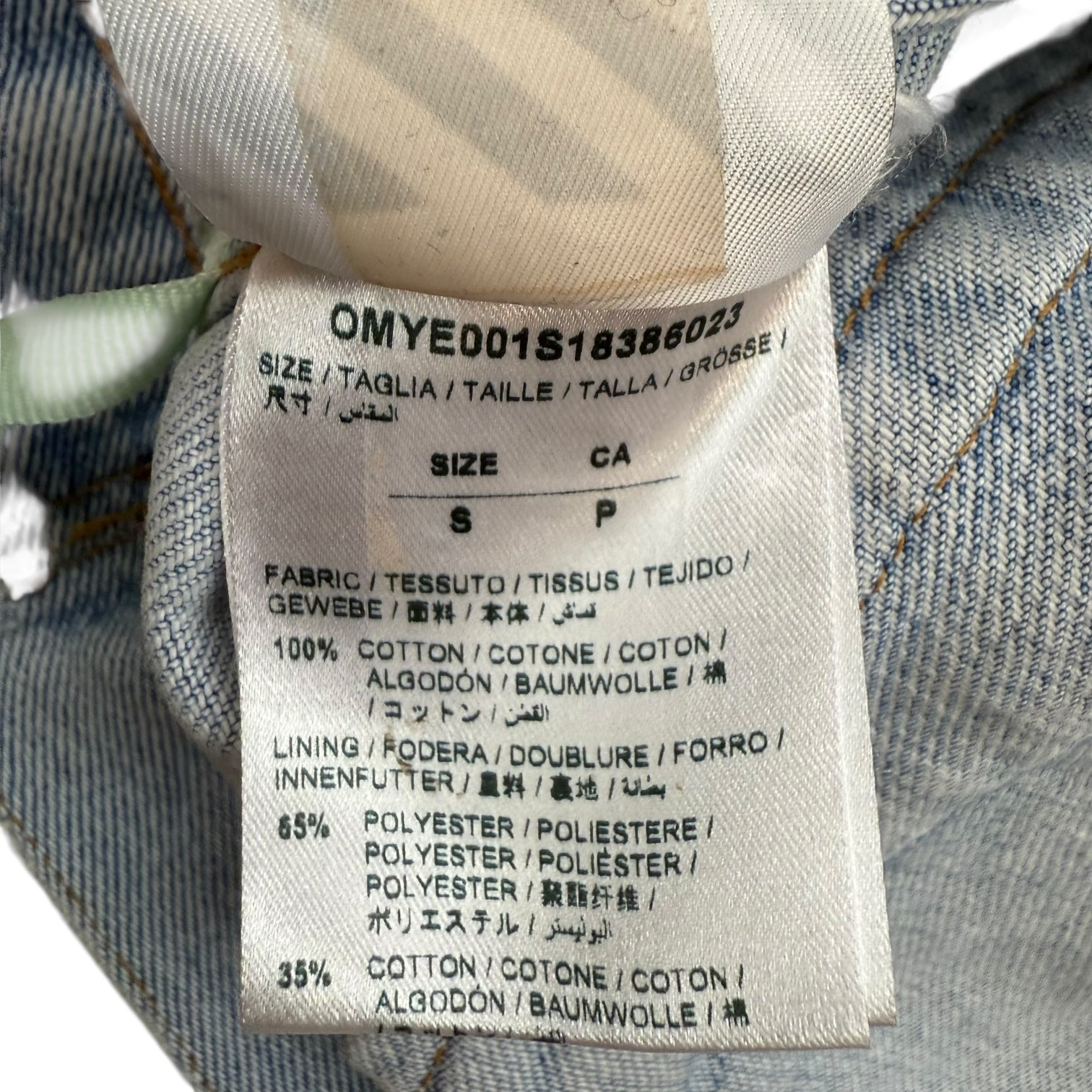 Off-White Temperature Denim Jacket