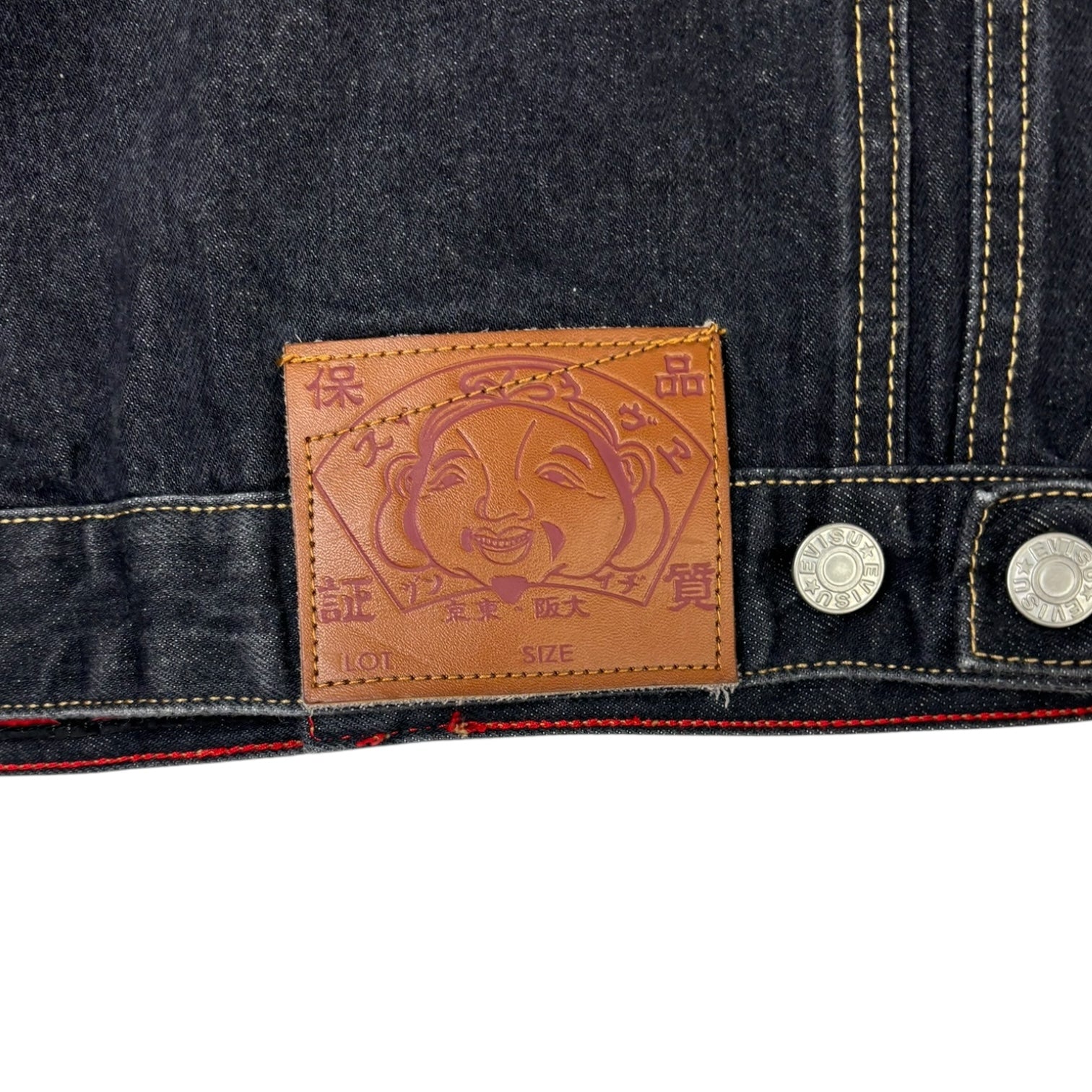 Evisu Embroidered Brocade Seagull Denim Jacket Dark Wash