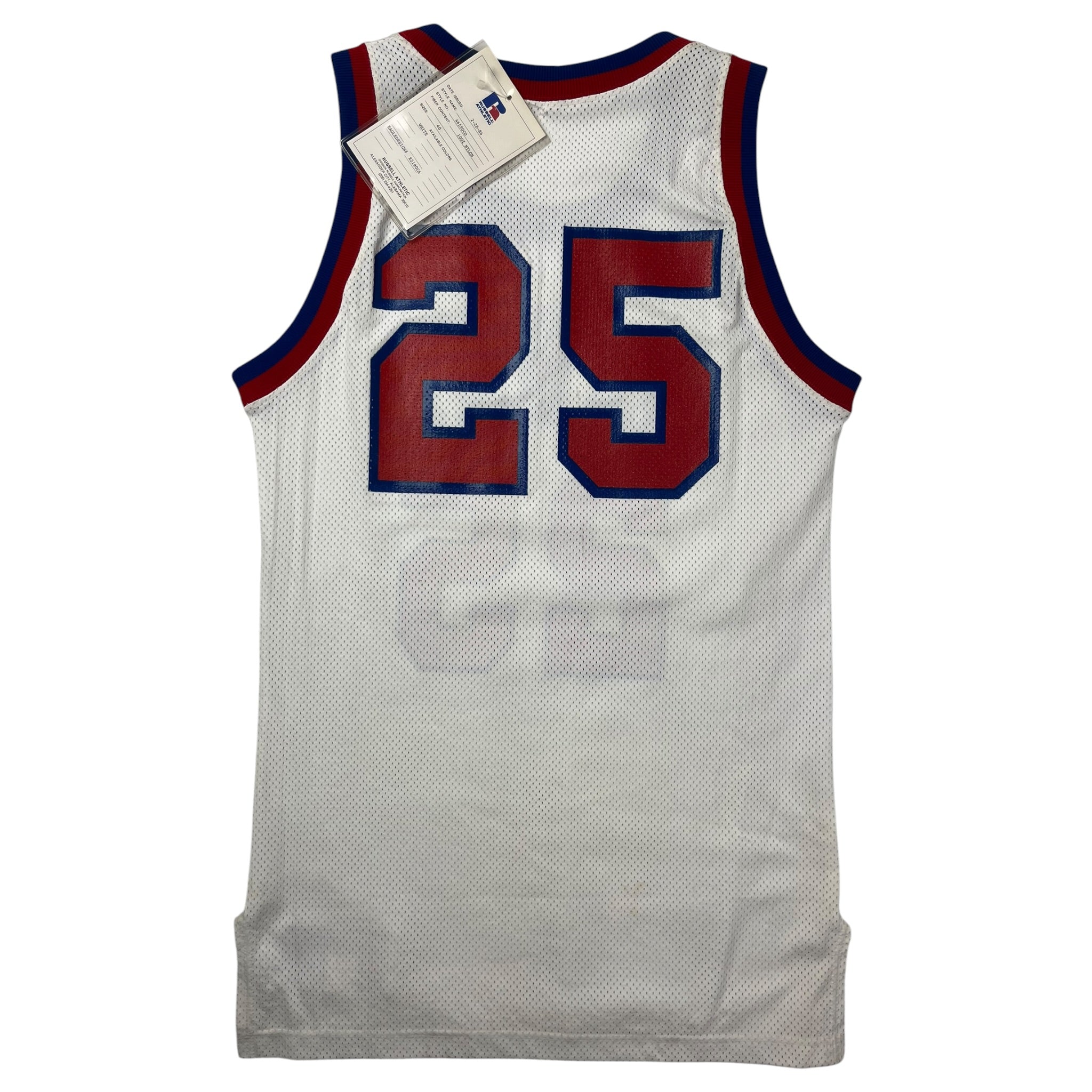 1986 Russell Athletic Sample "Bronx" Basketball Jersey