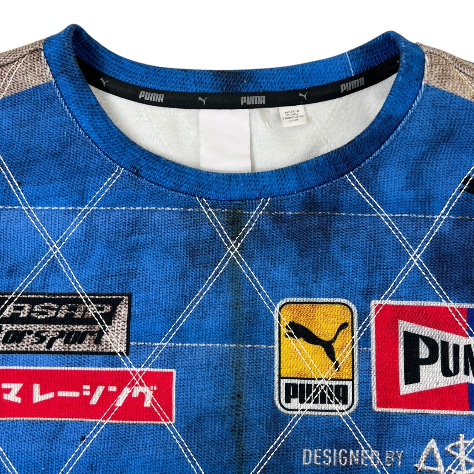 Puma x Asap Rocky Quilted Sweatshirt Clyde Royal