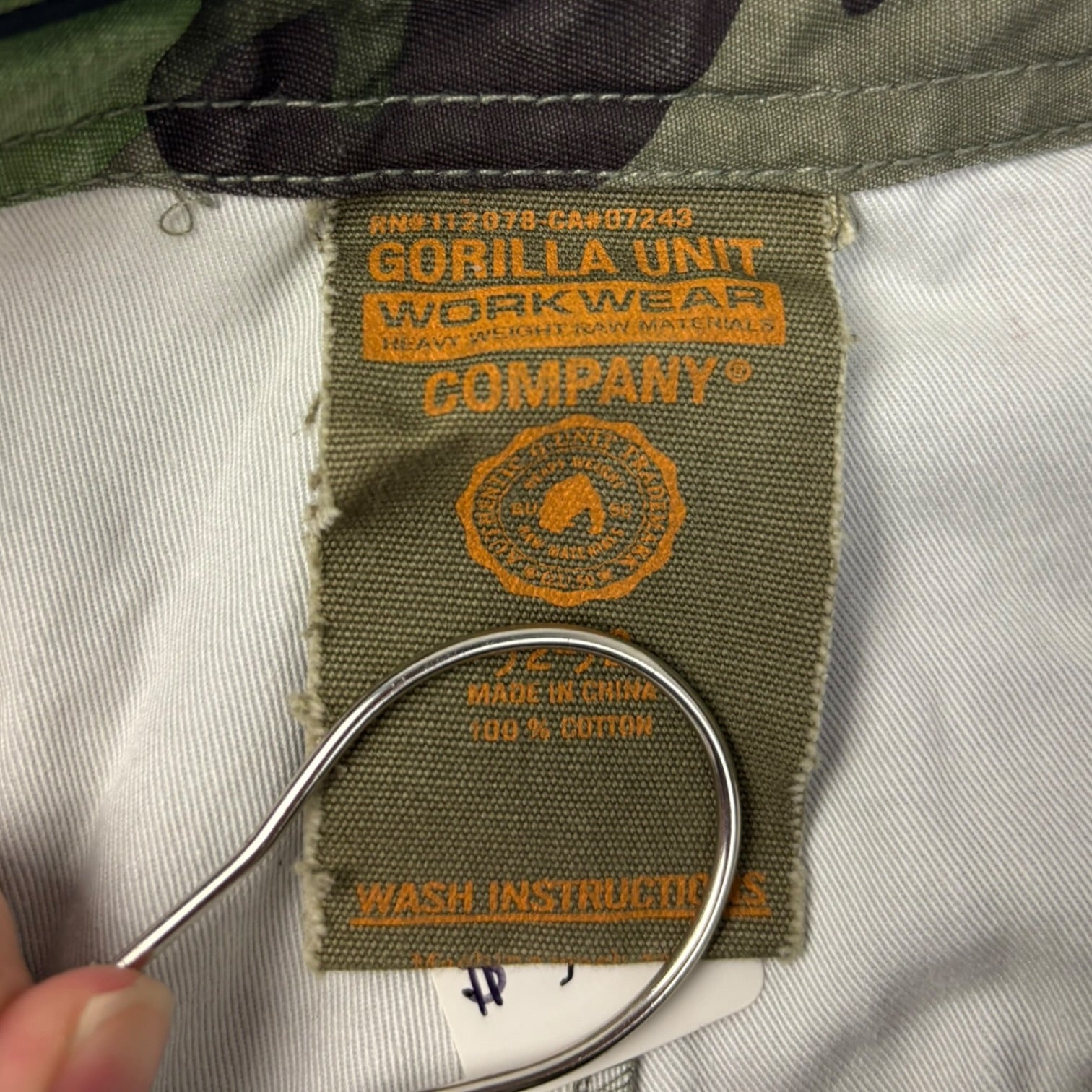 Vintage G-Unit Camo Pants