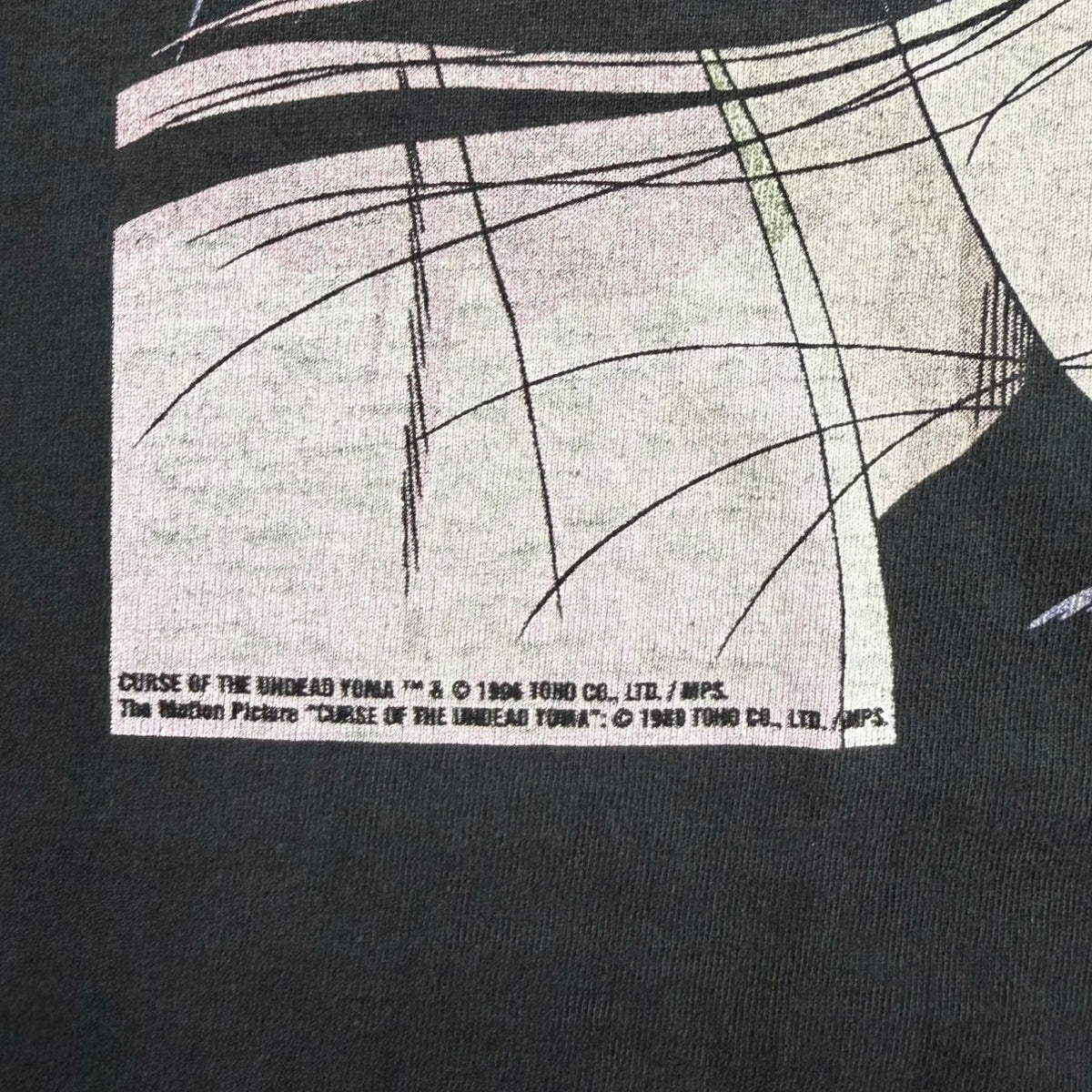 Vintage 1996 Curse of the Undead Yoma T-Shirt Black