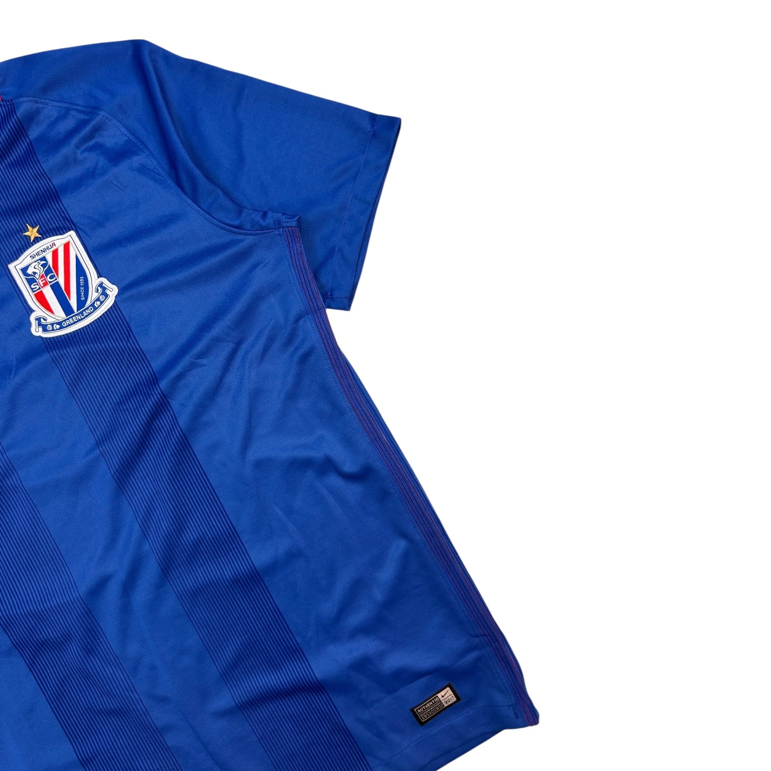 Nike Shanghai Shenhua Jersey Blue/Red