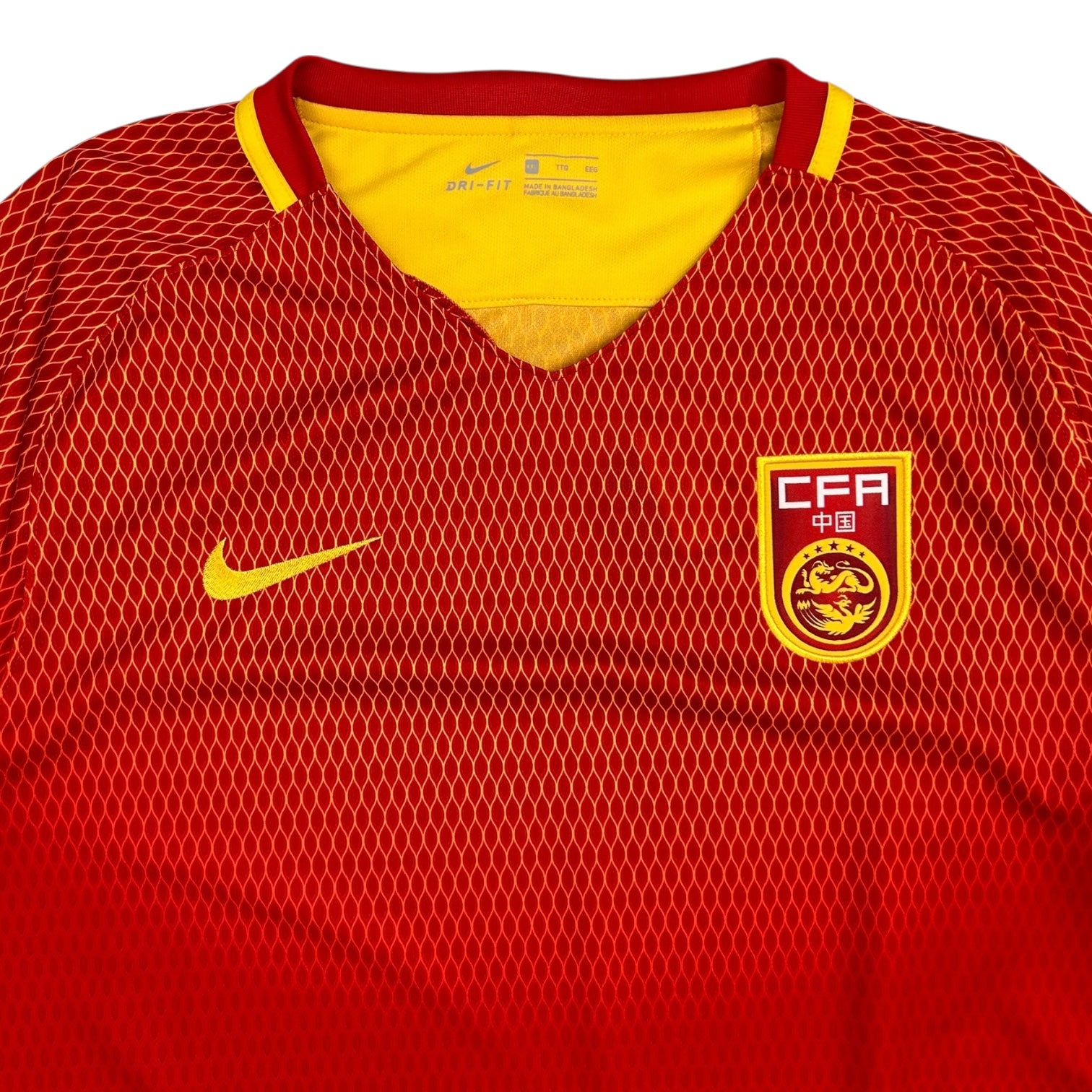 Nike 2016-2017 China Home Jersey Red/Yellow