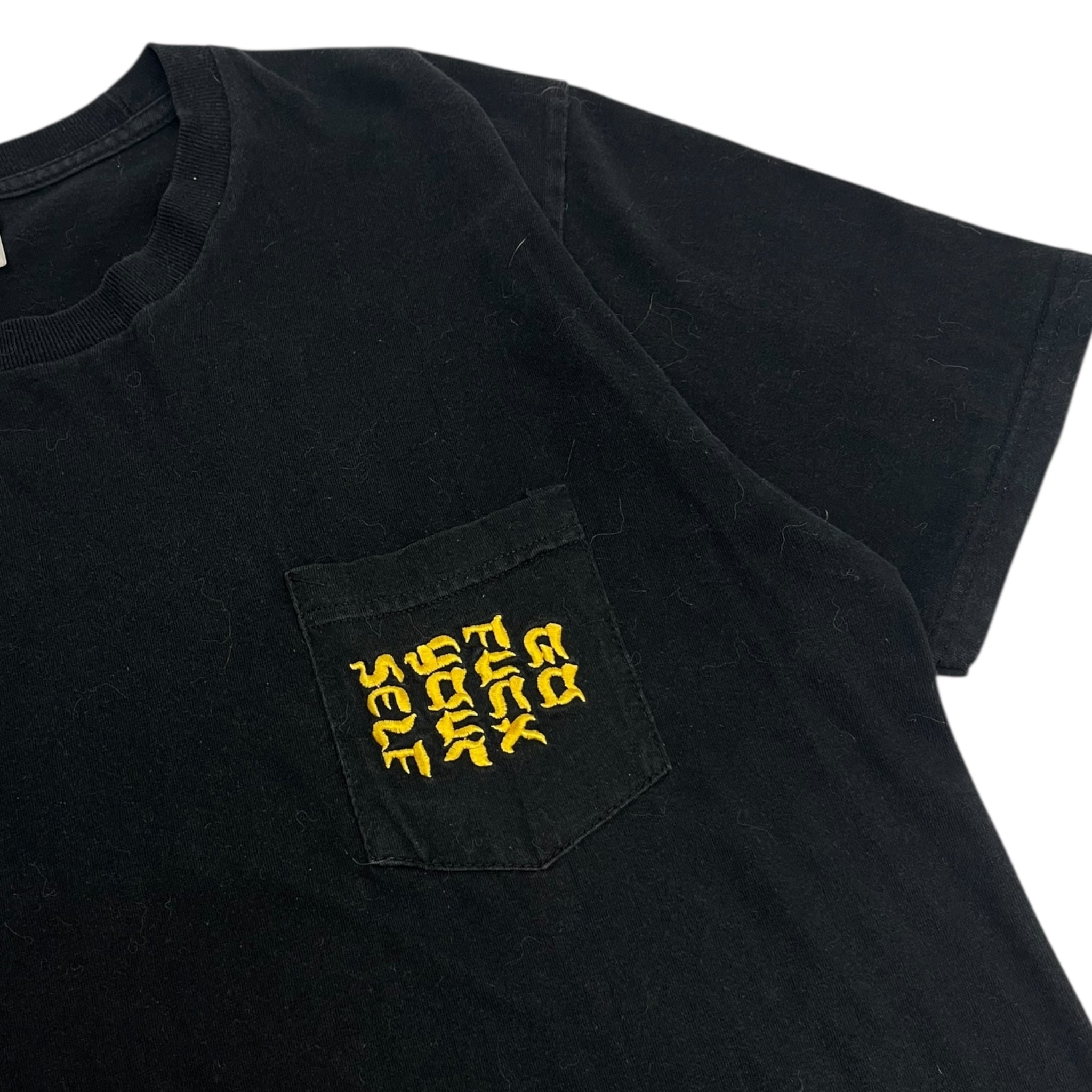 Supreme Go F*ck Yourself Pocket Tee Black