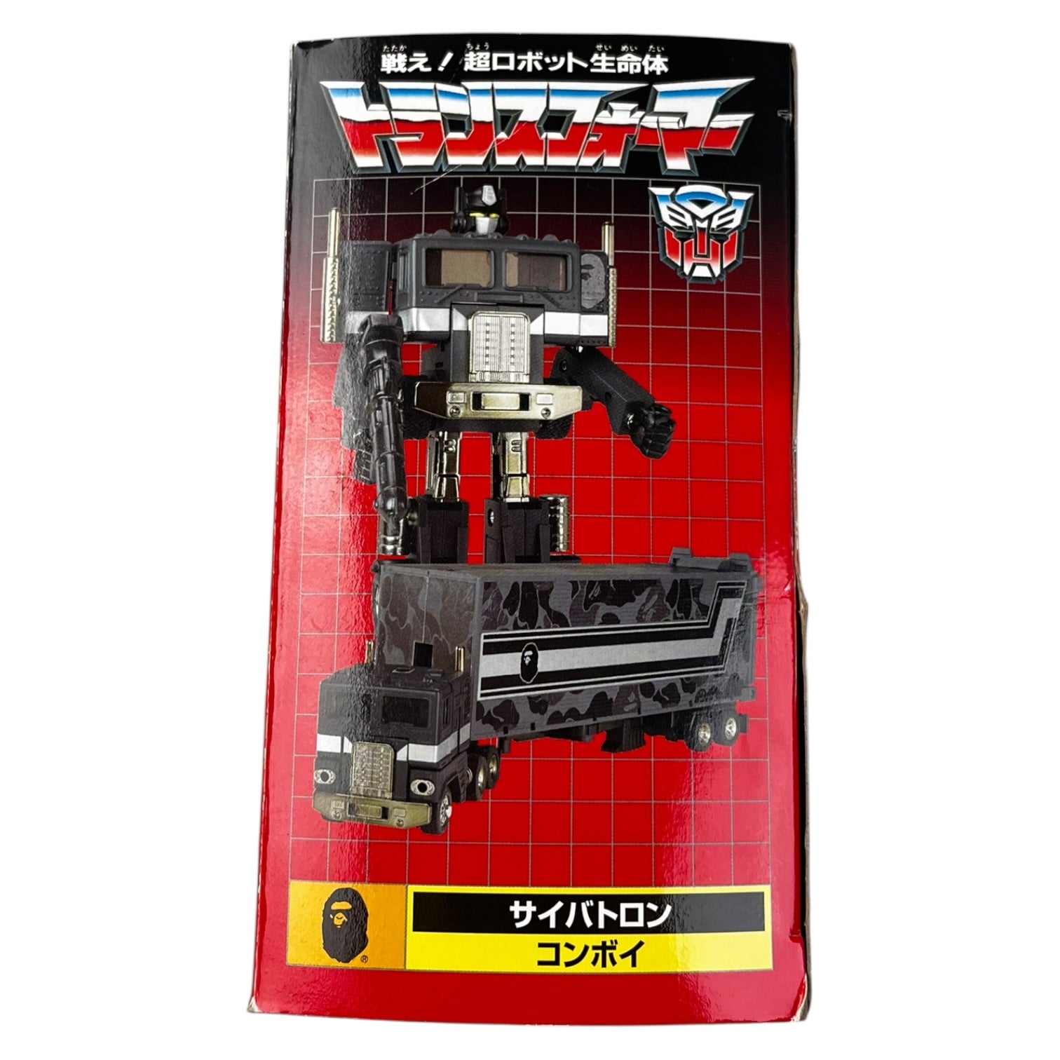 BAPE x Takamara Tomy Camouflage Convoy Transformer Grey