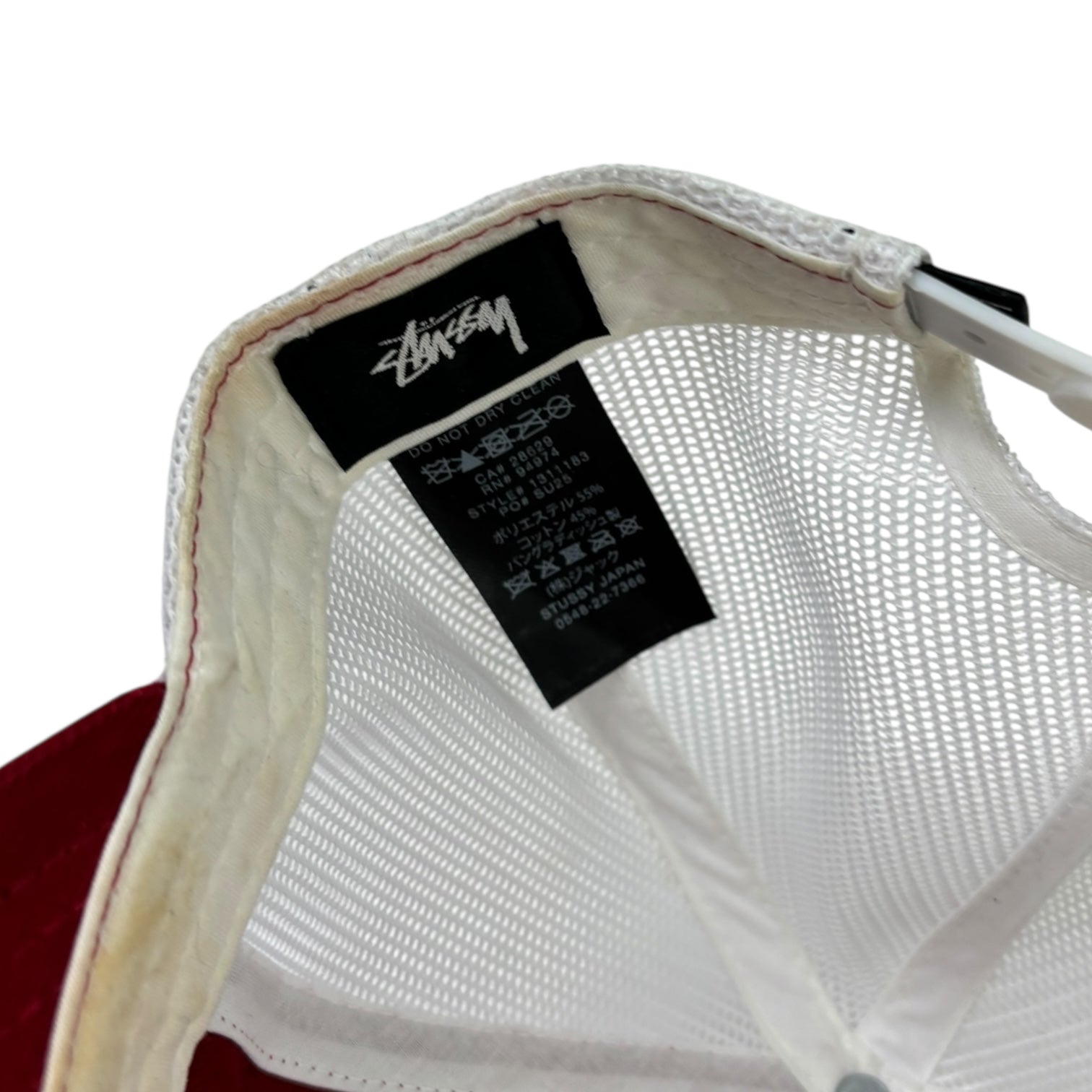 Stussy 1980 SnapBack Trucker Hat Garnet