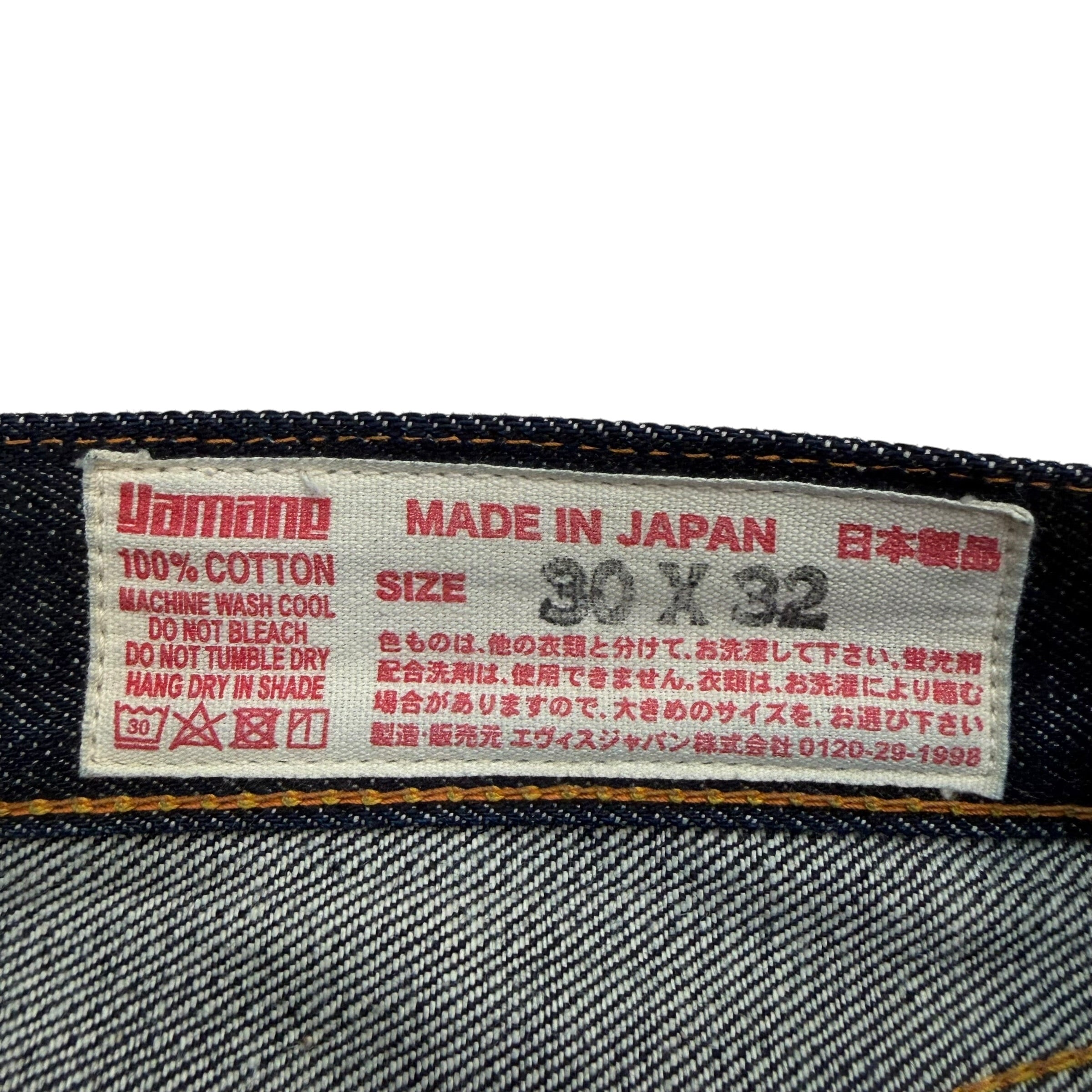 Evisu Straight Leg Raw Denim Jeans Indigo