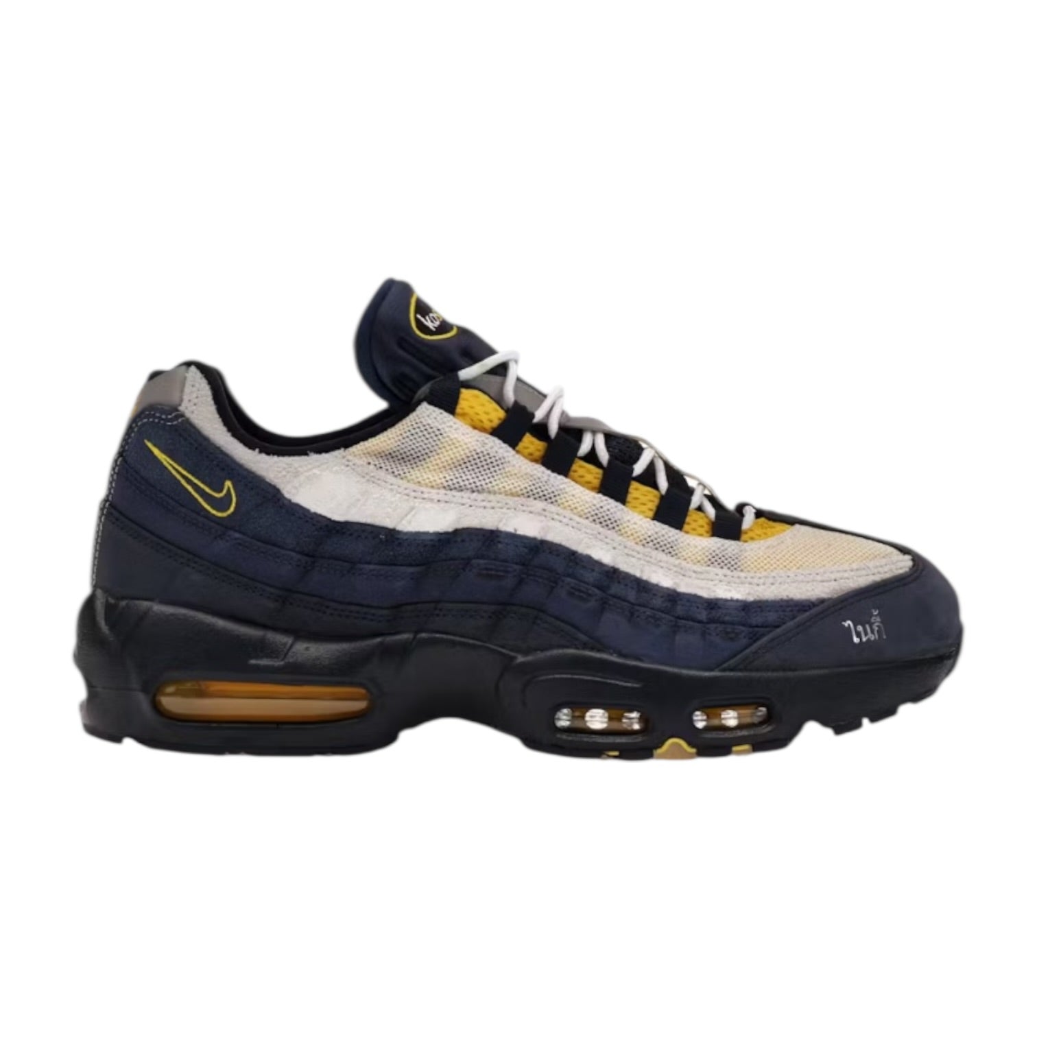 Nike Air Max 95 SB Eric Koston Obsidian/Speed Yellow