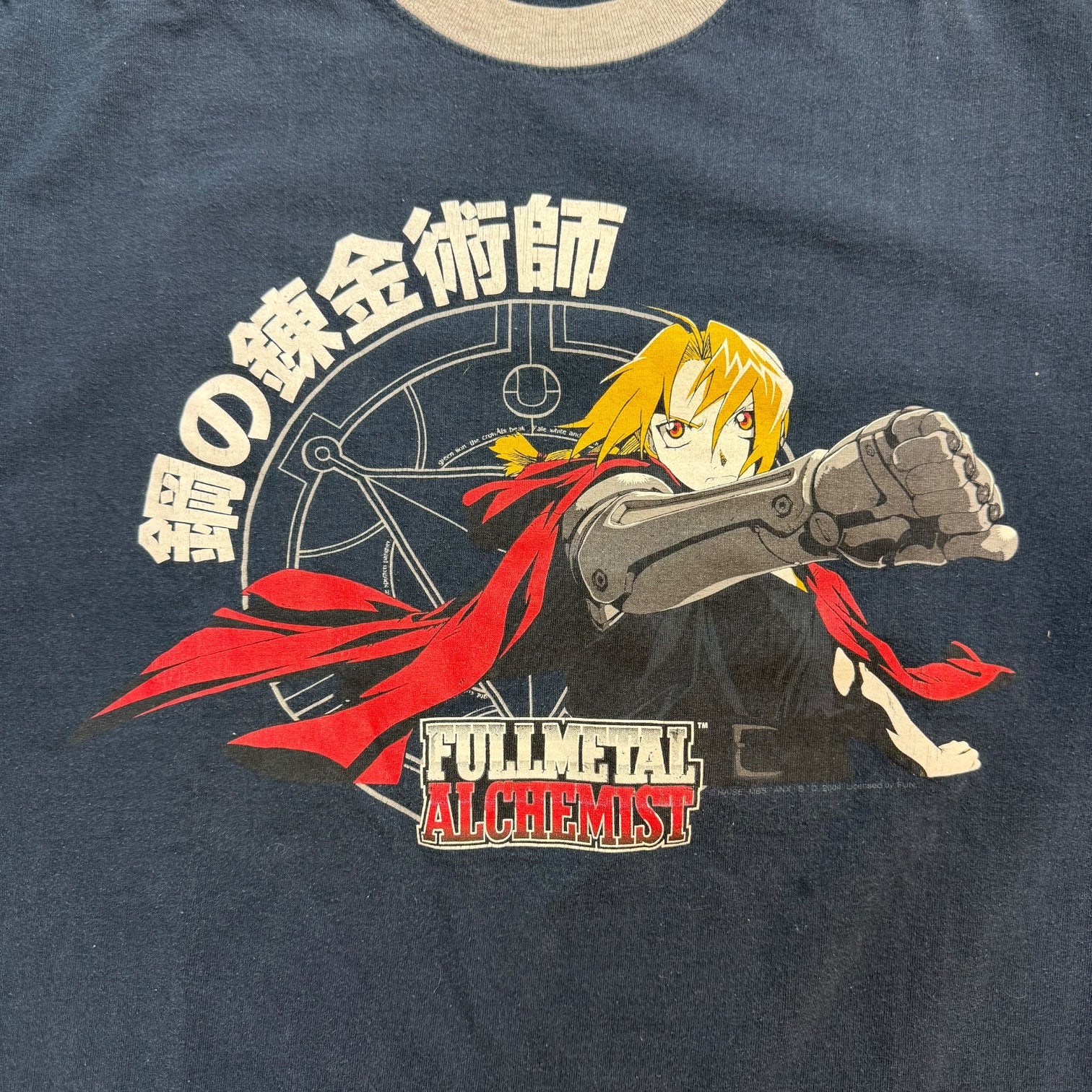 2004 Full Metal Alchemist Tee Blue