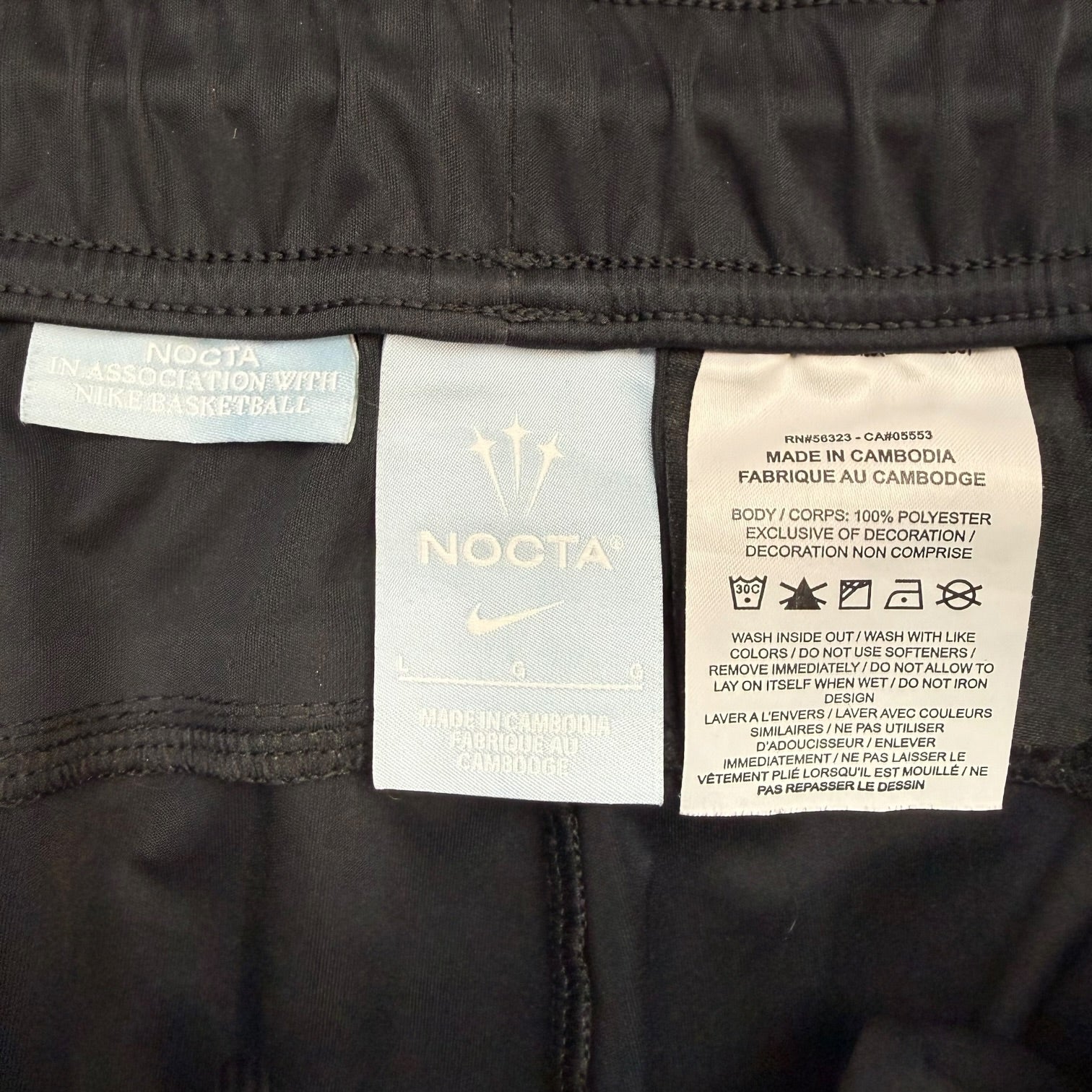 Nike x Nocta NRG Warm Up Pants Black