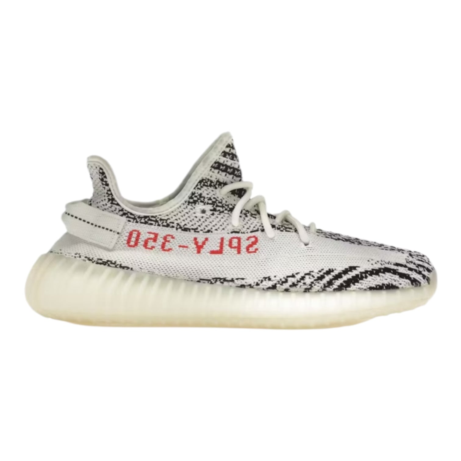 Adidas Yeezy 350 V2 Zebra (Used)