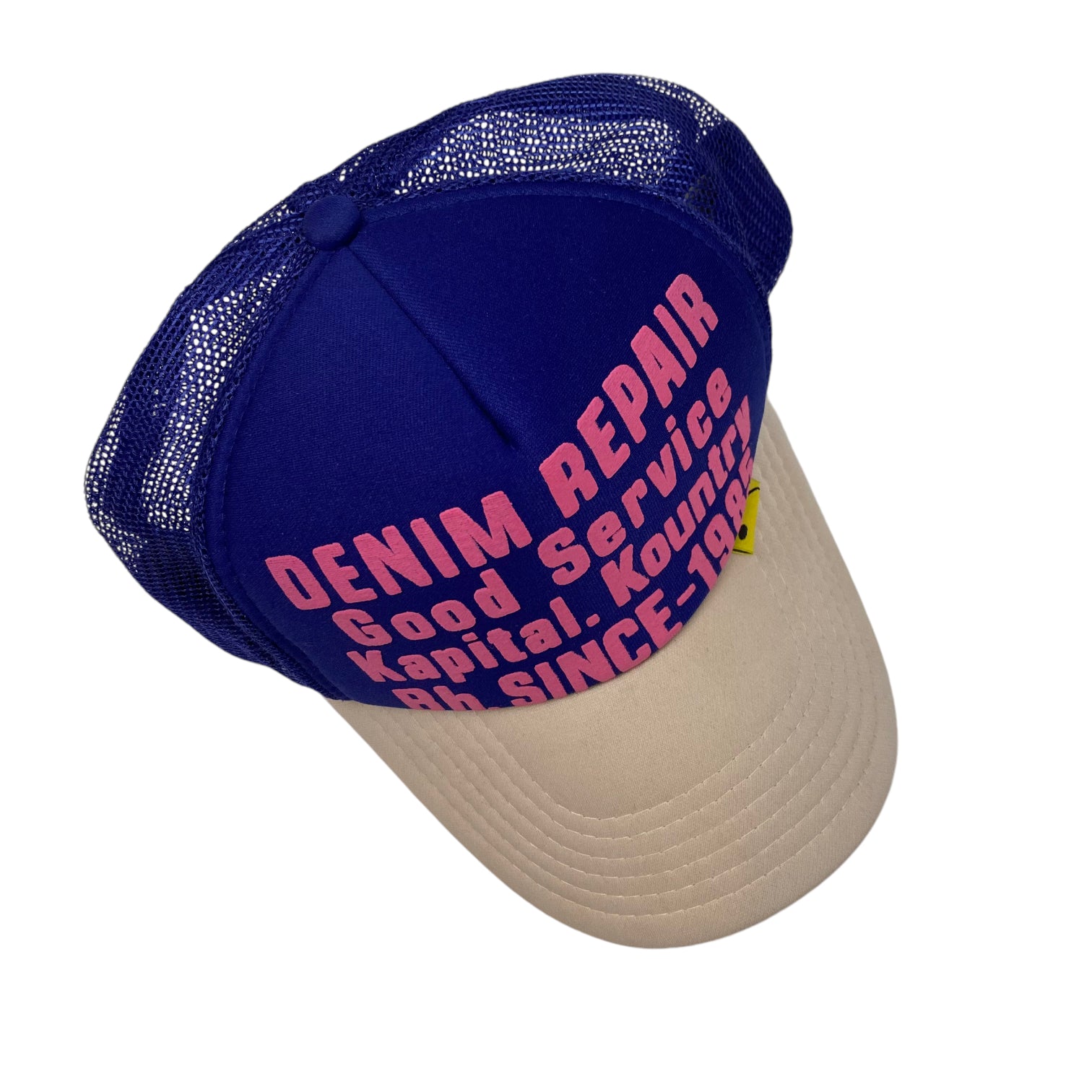 Kapital Kountry Denim Repair Trucker Hat Purple