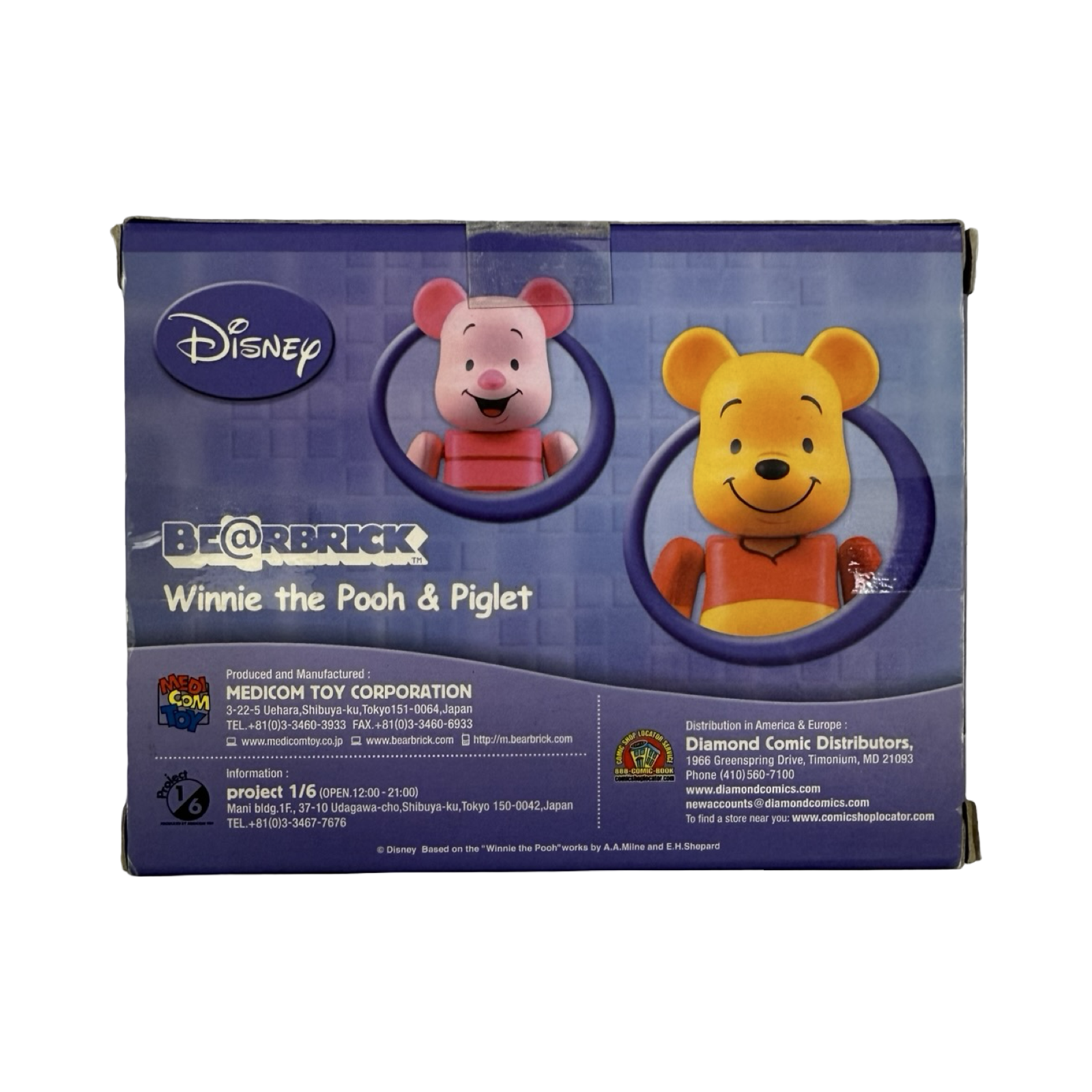 Bearbrick Winnie The Pooh & Piglet 100%