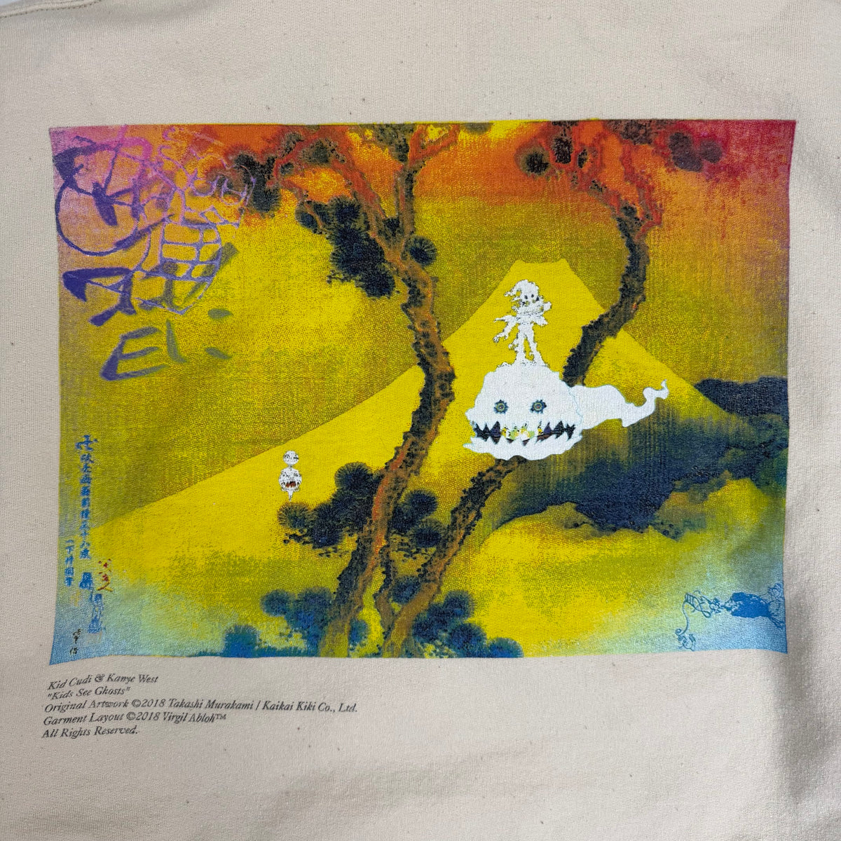 Kanye West X Kid Cudi Kids See Ghosts Hoodie Tan