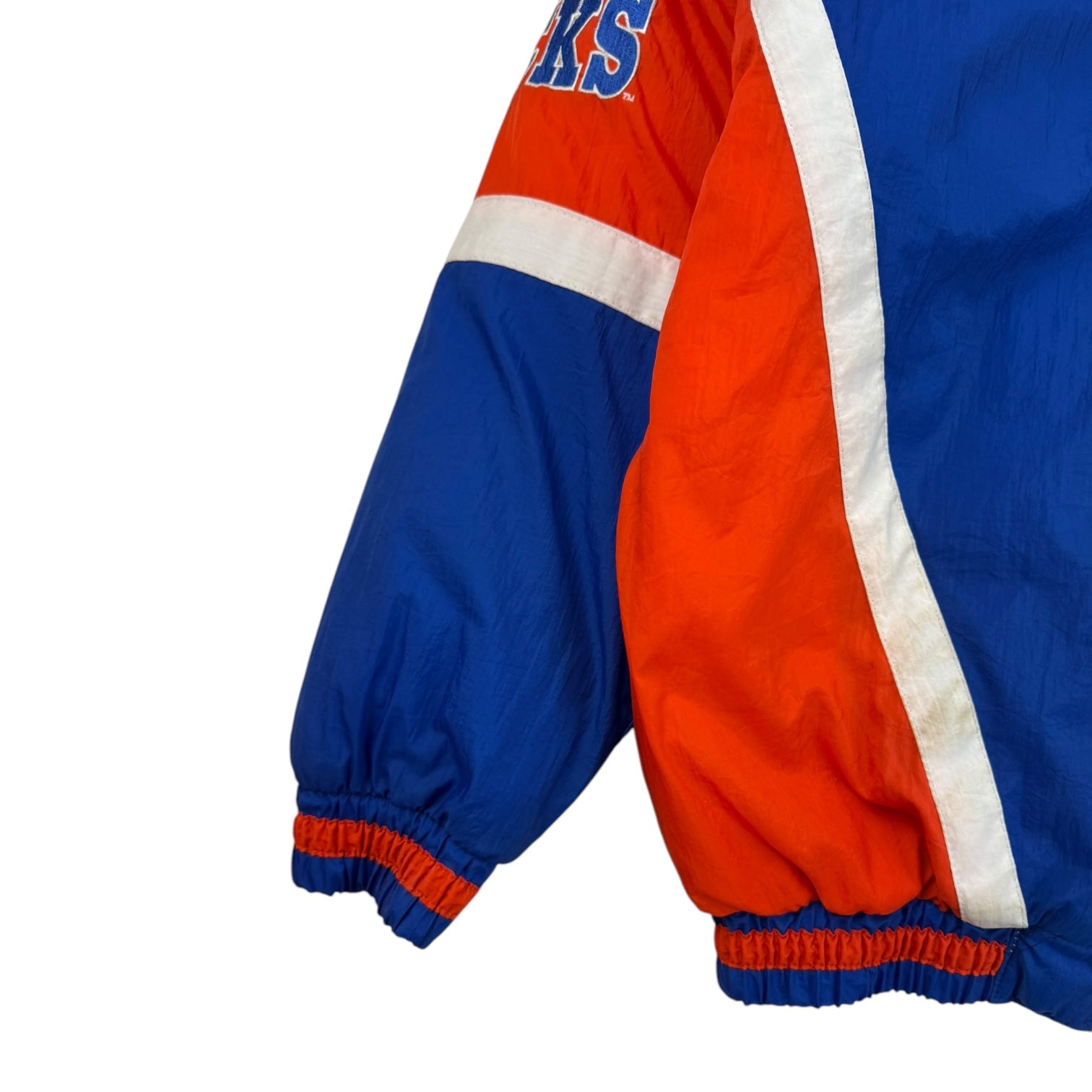 Vintage New York Knicks Mighty Mac Jacket