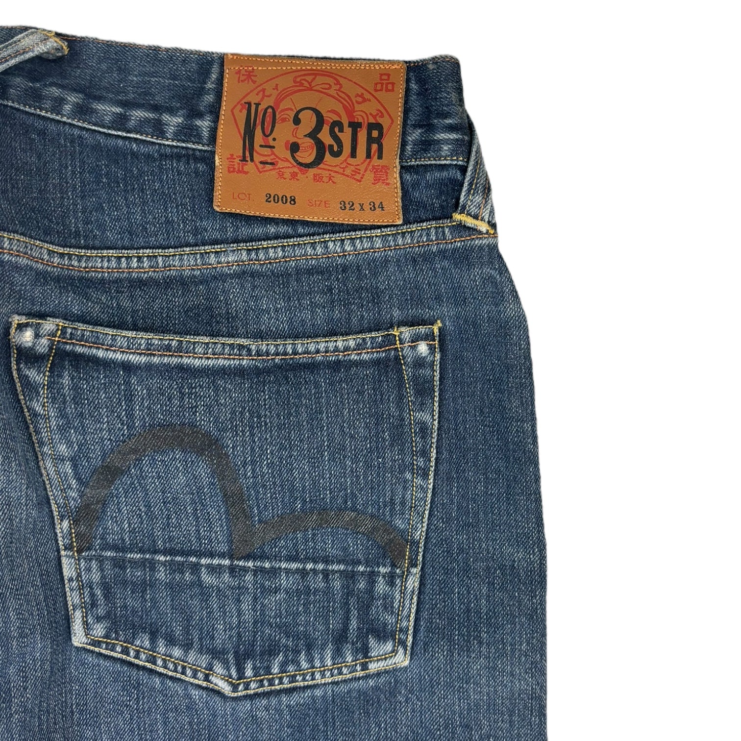 Vintage Y2K Evisu Black Seagull Denim Pant Dark Wash