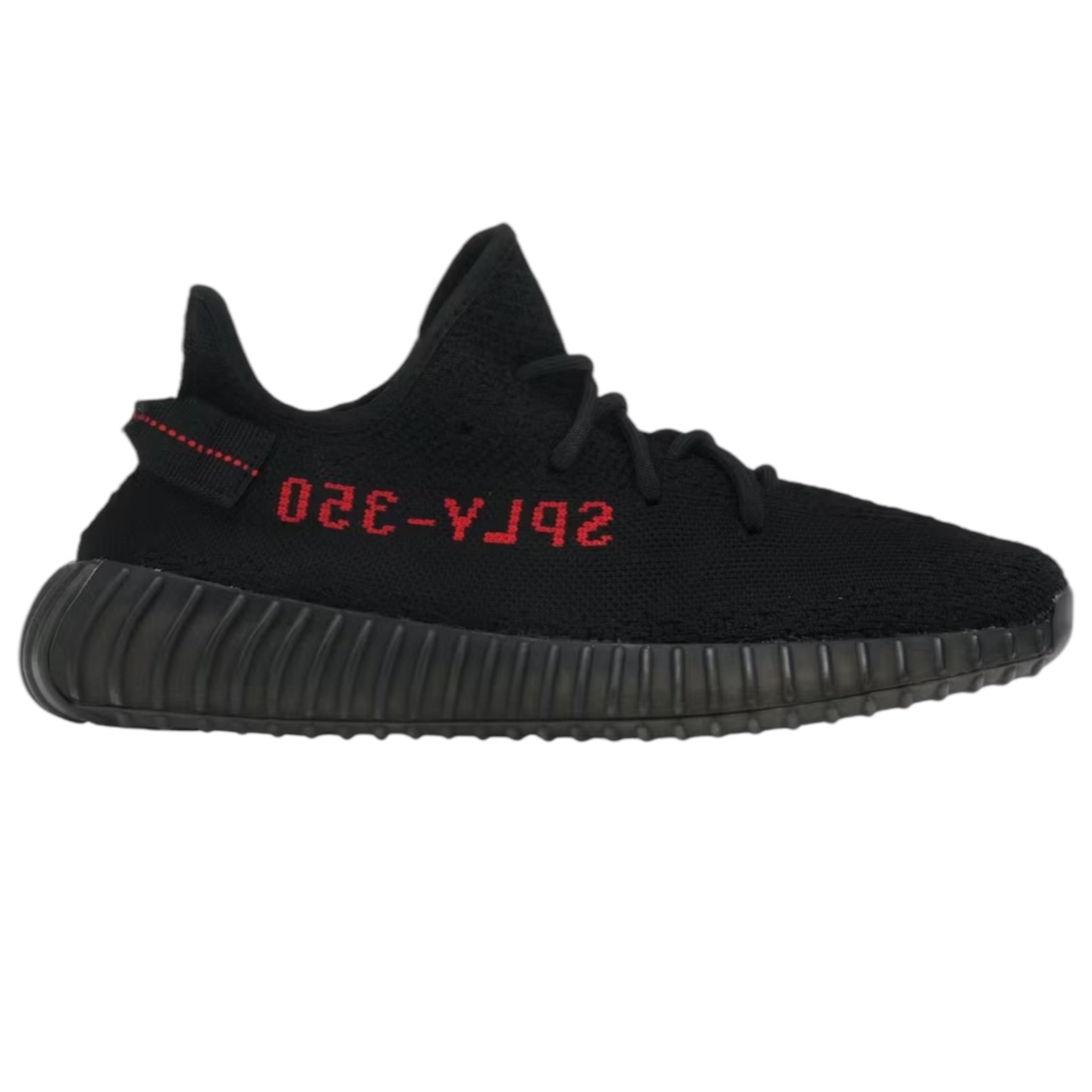 Yeezy Boost 350 V2 Black Red (Used)