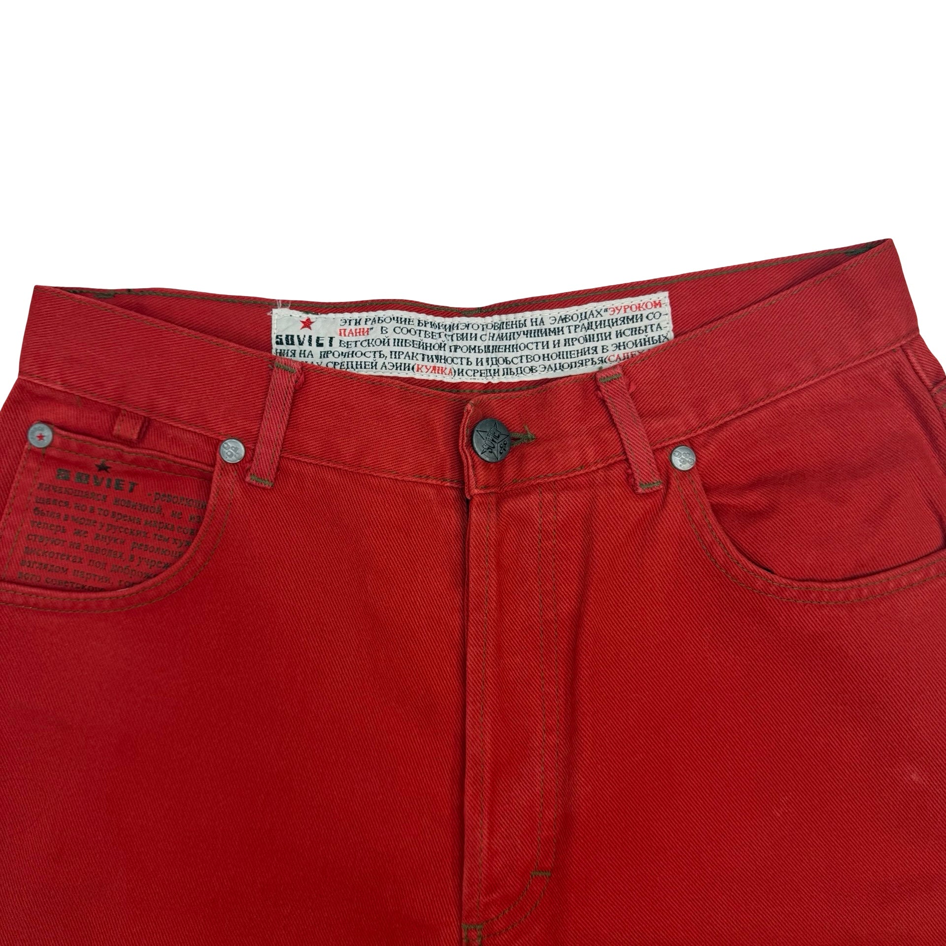 Vintage Soviet Denim Working Pants Red