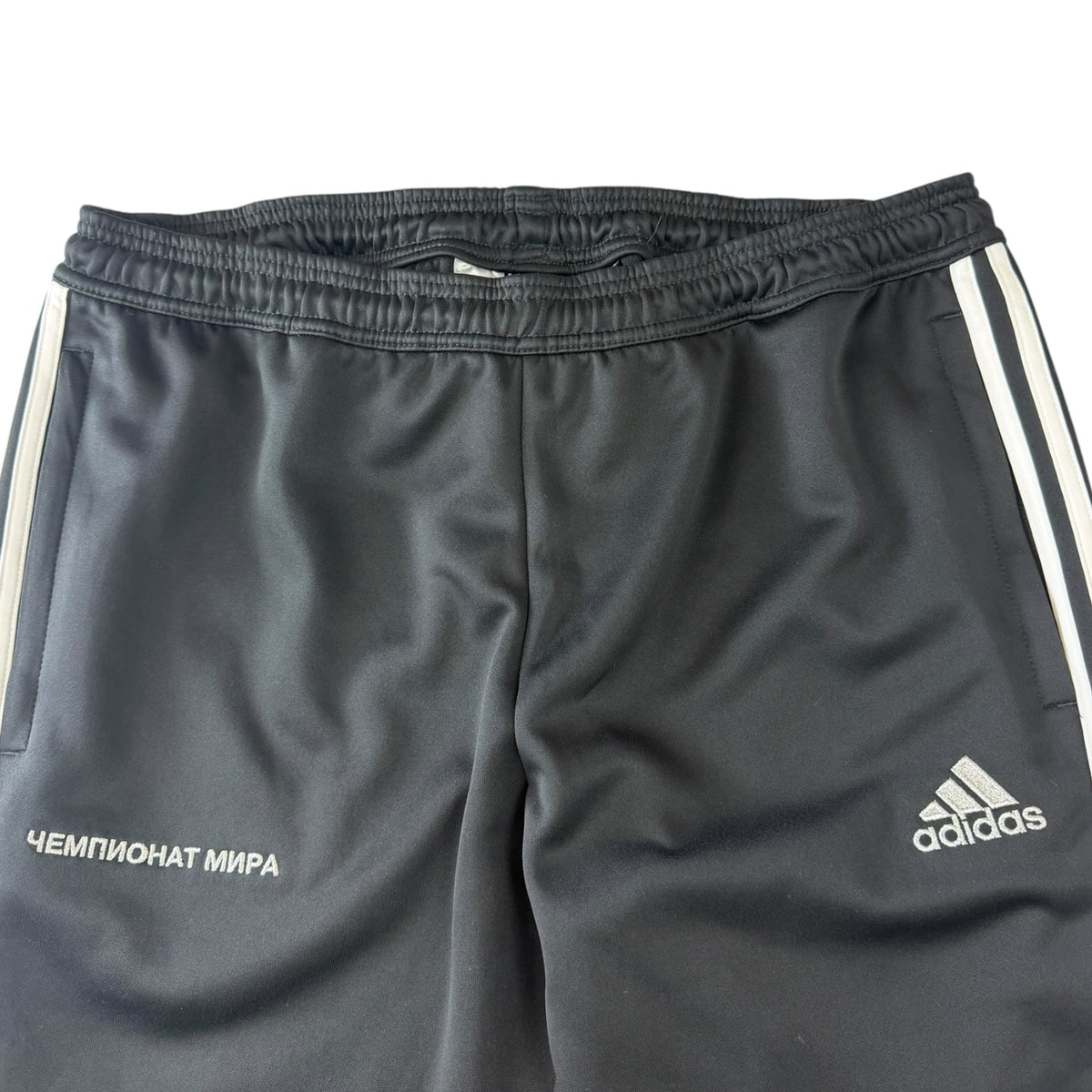 Adidas Gosha Track Pants Black