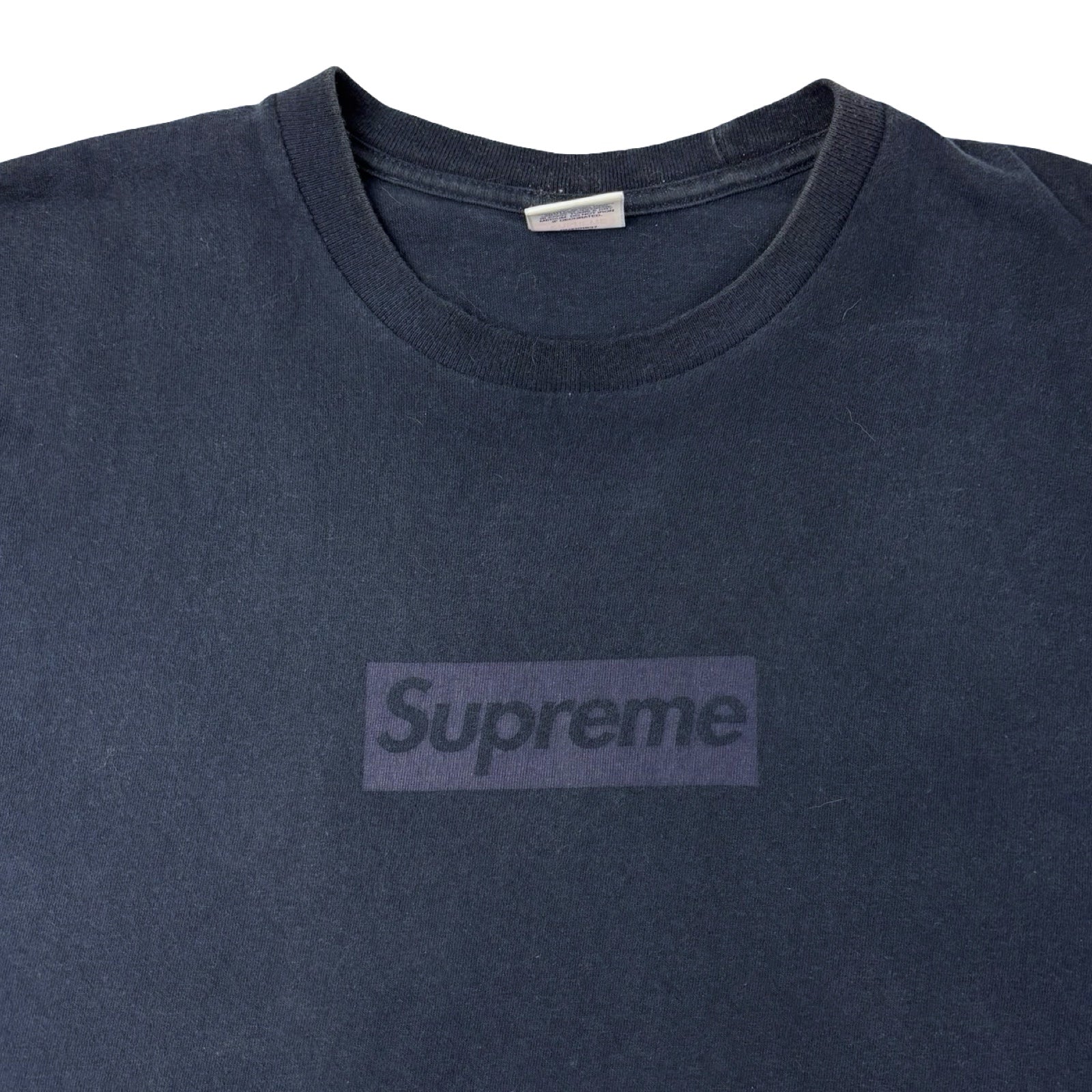 Supreme Tonal Box Logo Tee Navy