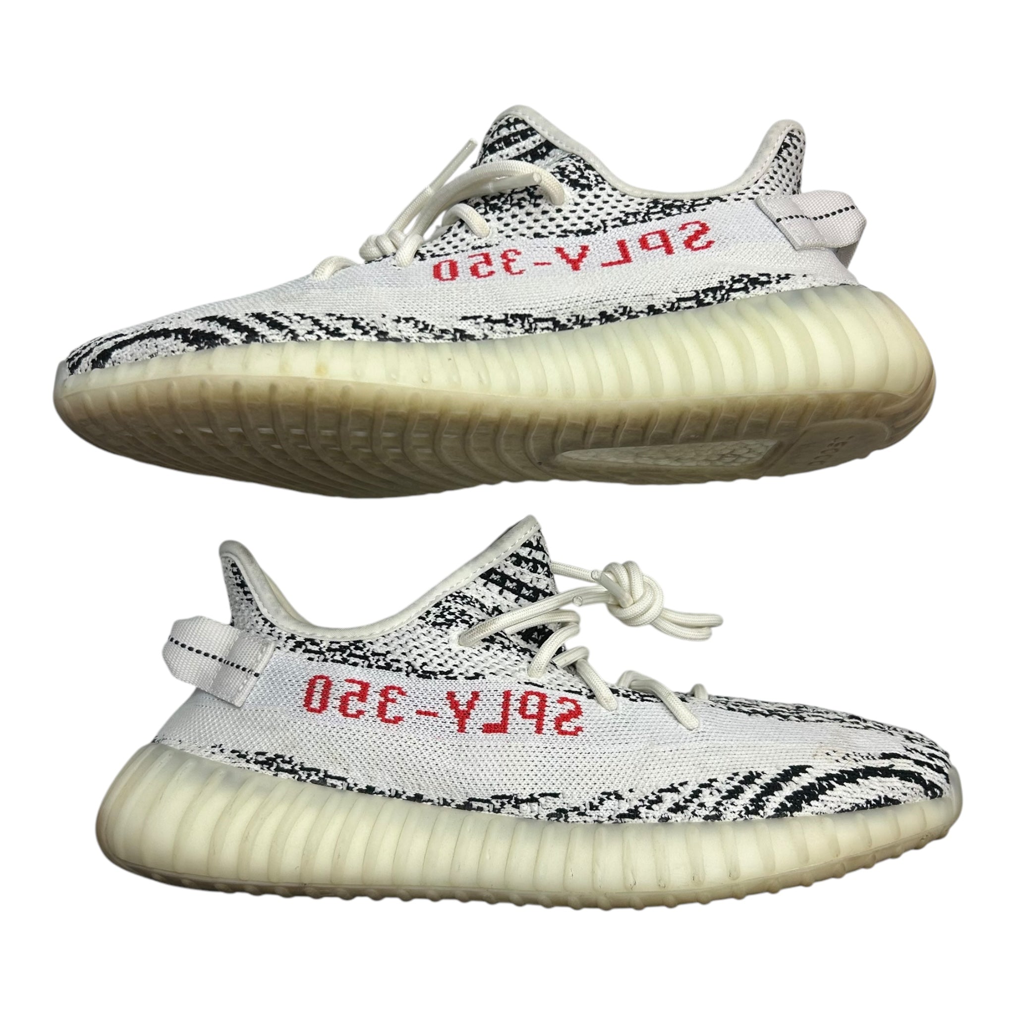 Yeezy 350 V2 Zebra (Used)