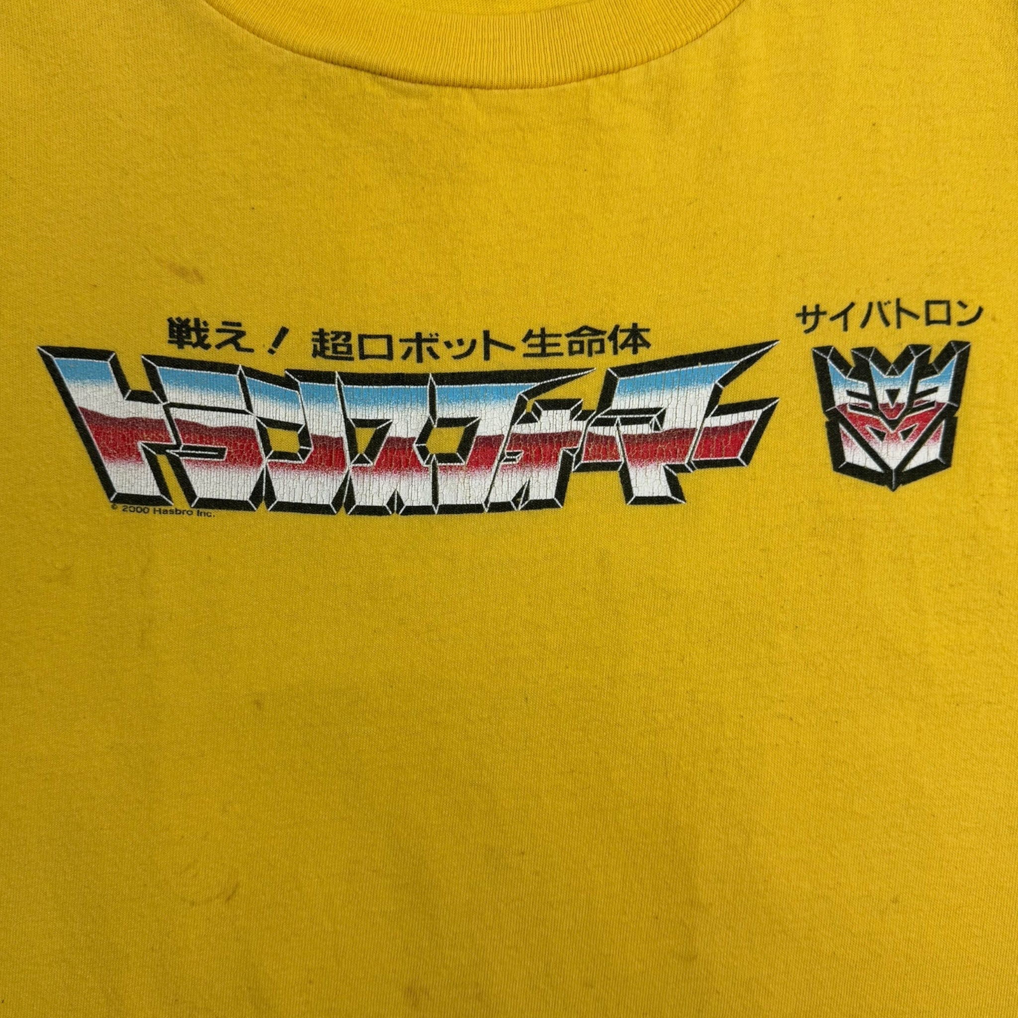 2000 Transformers Spellout T-Shirt