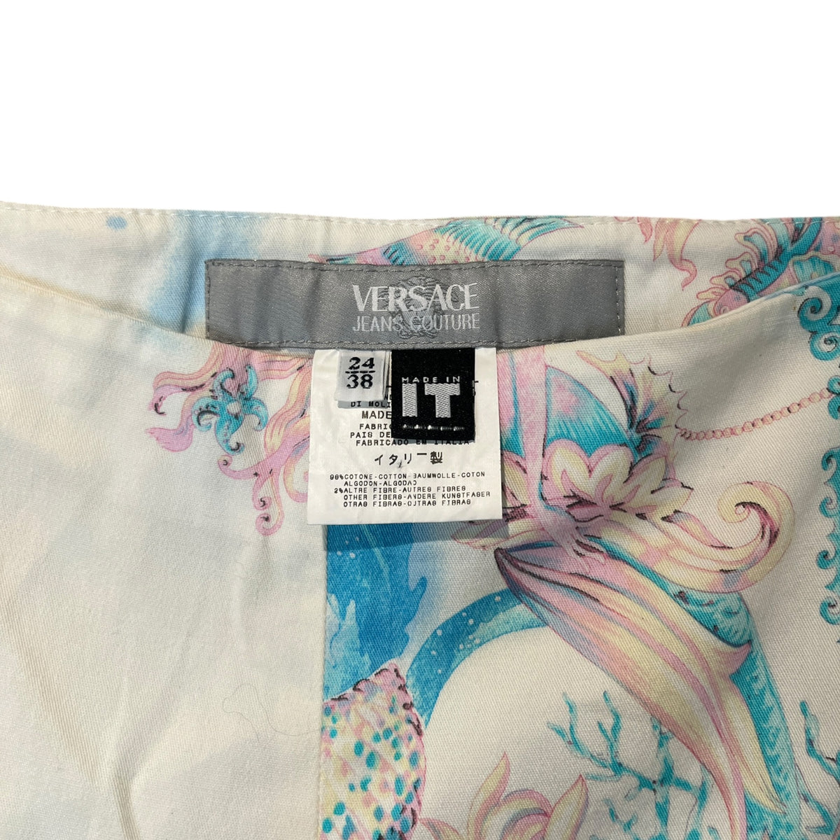 Versace Jeans Couture Ocean Mermaid Pants