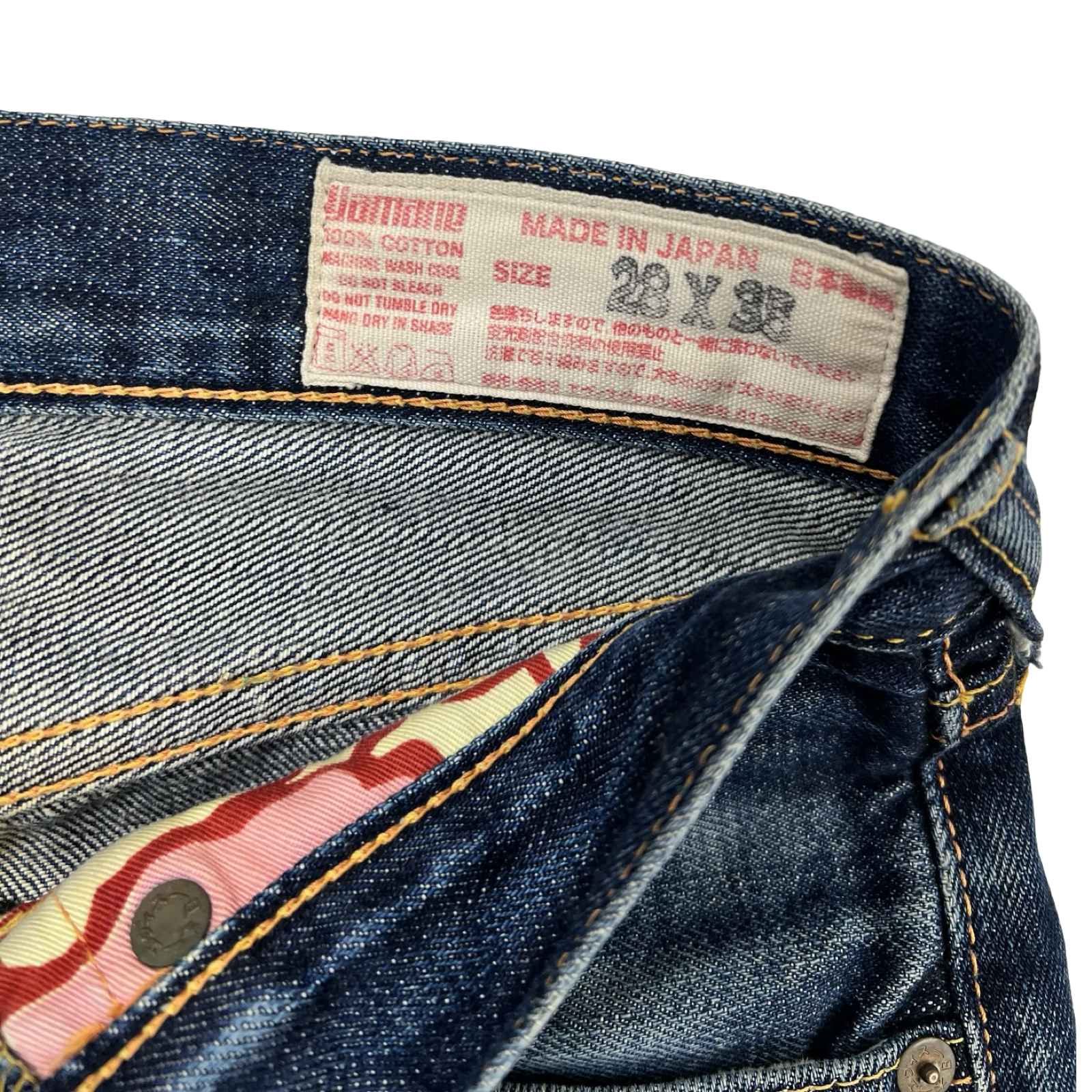 Evisu Daicock Denim Painted Selvedge Jeans