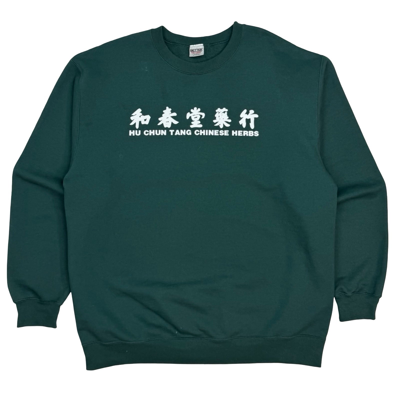 Better Gift Shop “Hu Chun Tang Chinese Herbs” Crewneck Forest Green