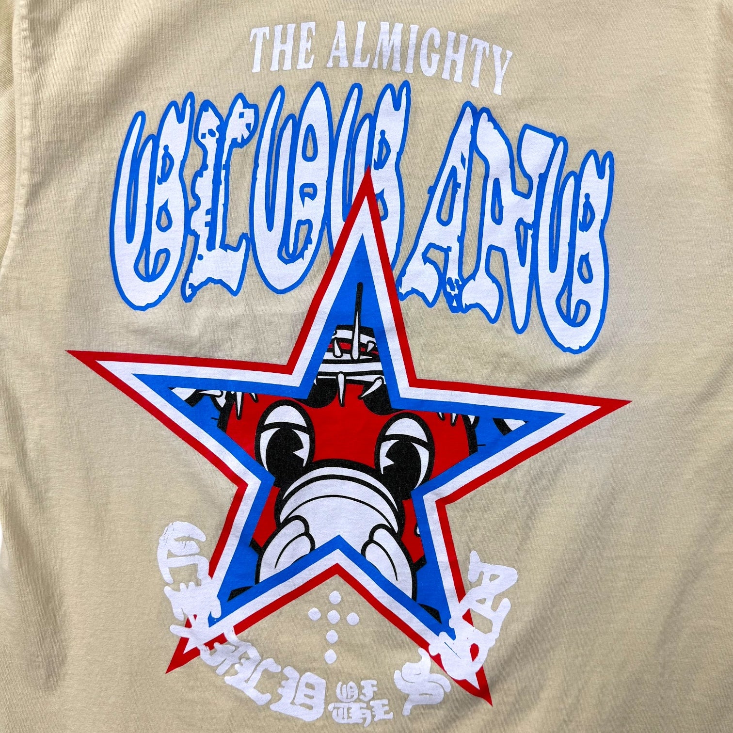 Glo Gang Tee Beige