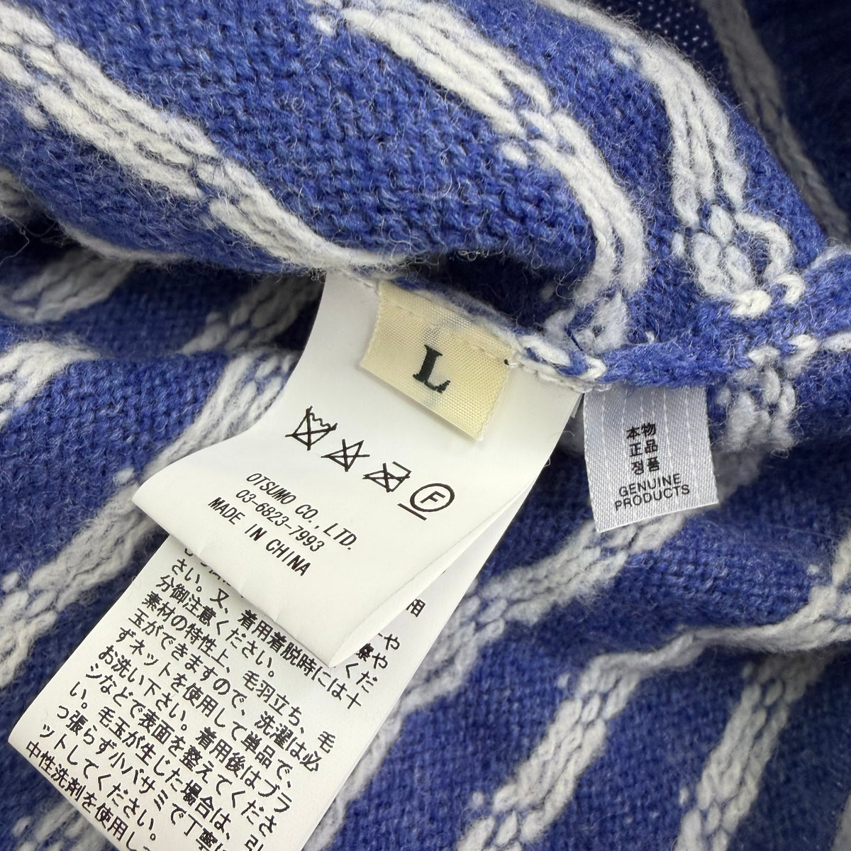 Human Made Nordic Jacquard Knit Sweater Blue