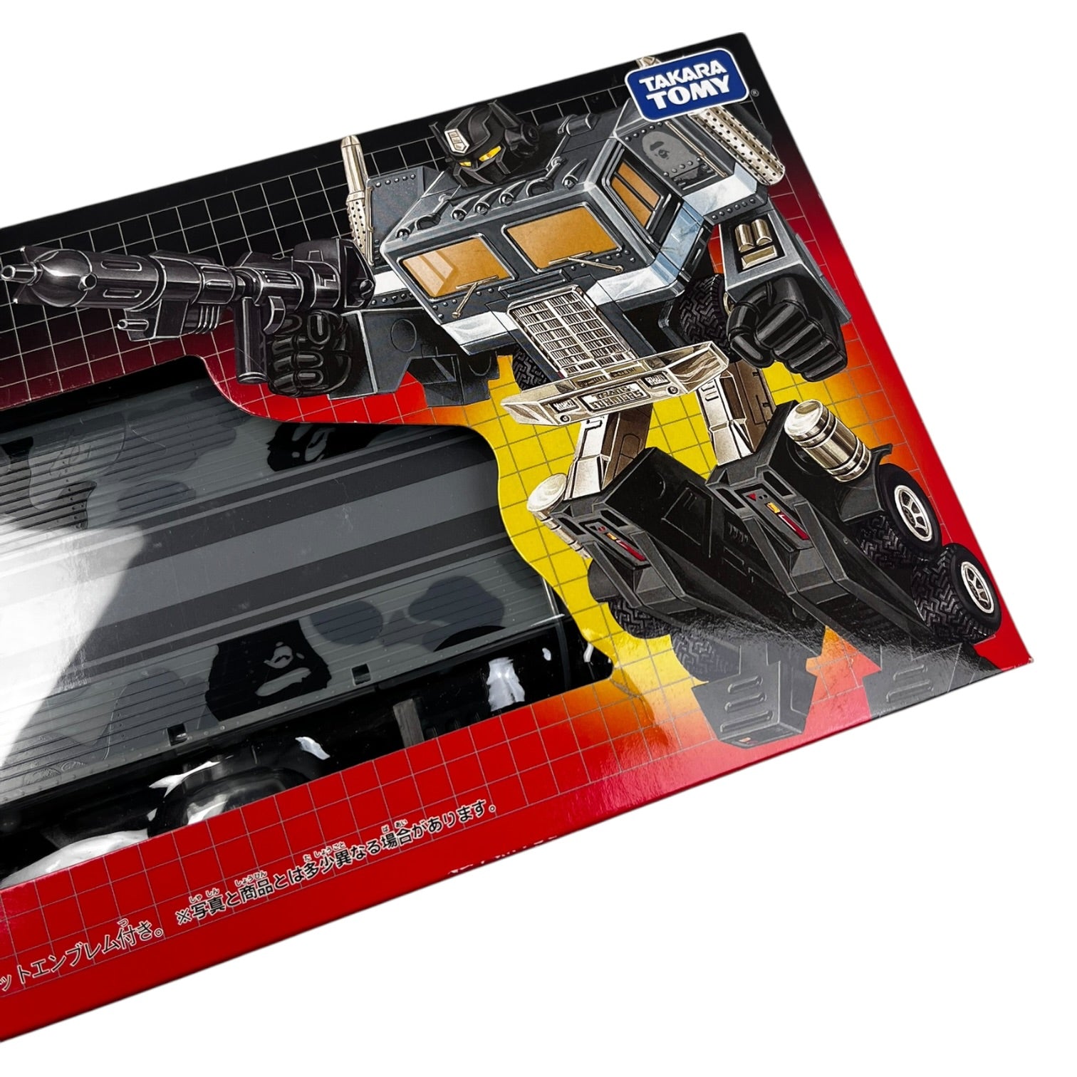 BAPE x Takamara Tomy Camouflage Convoy Transformer Grey