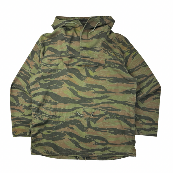 Vintage Tiger Stripe Camo Anorak Jacket