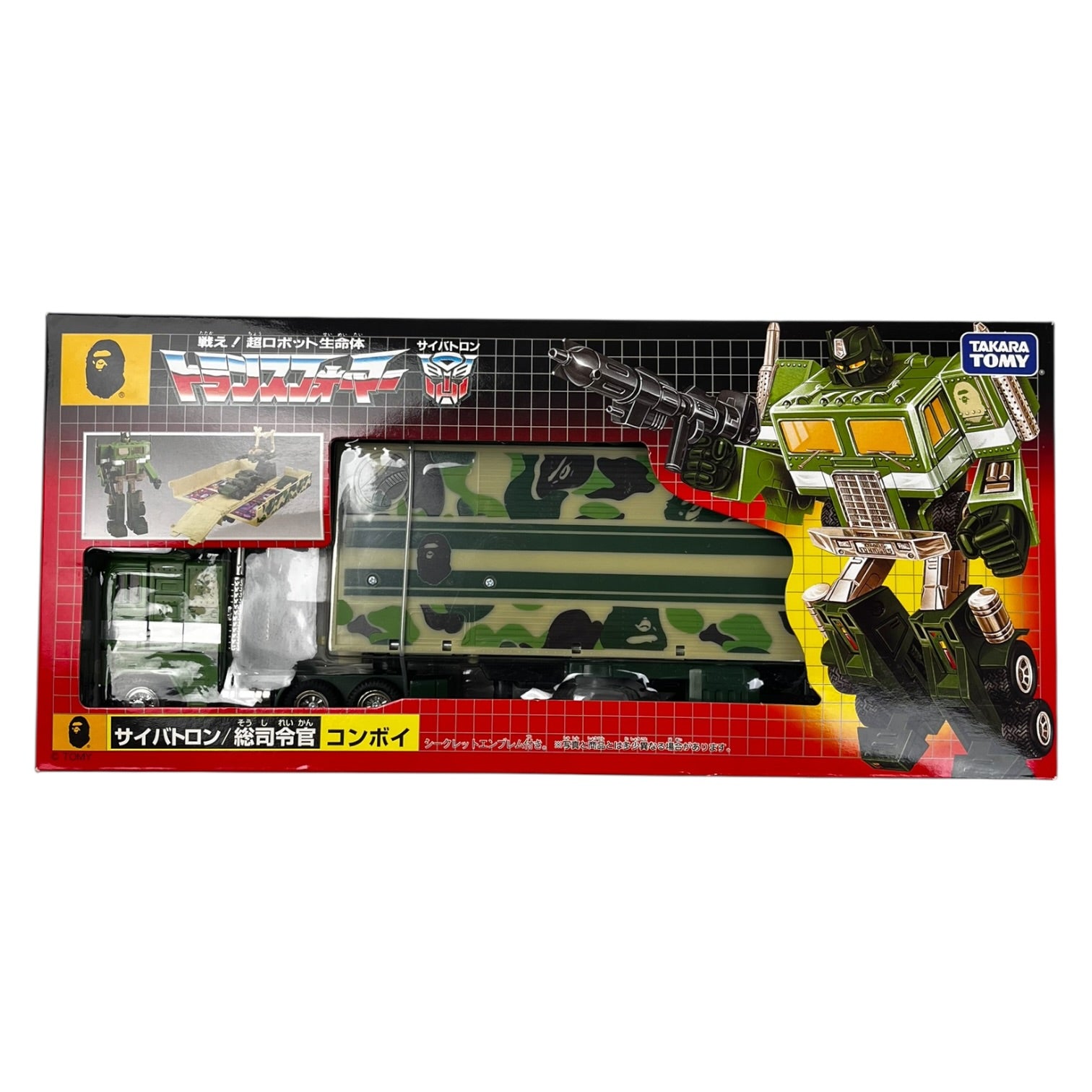 BAPE x Takamara Tomy Camouflage Convoy Transformer Green