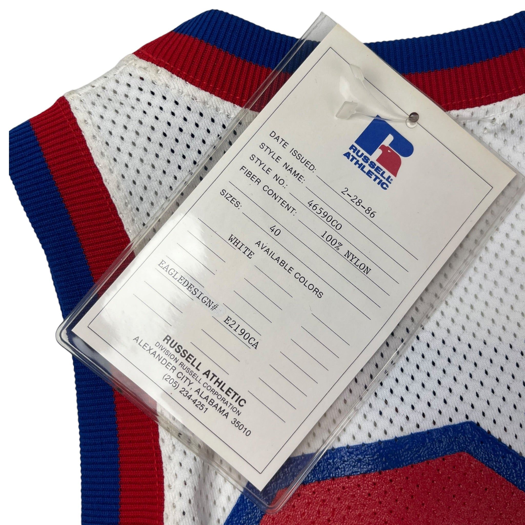 1986 Russell Athletic Sample "Bronx" Basketball Jersey