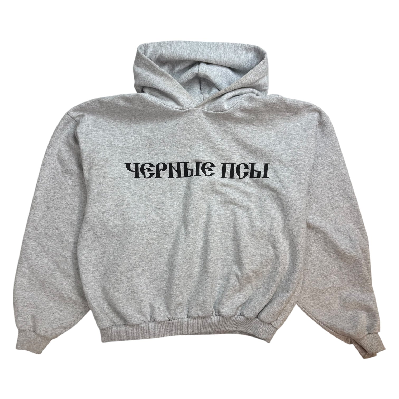 Yeezy x Gosha Rubchinsky Hoodie Grey