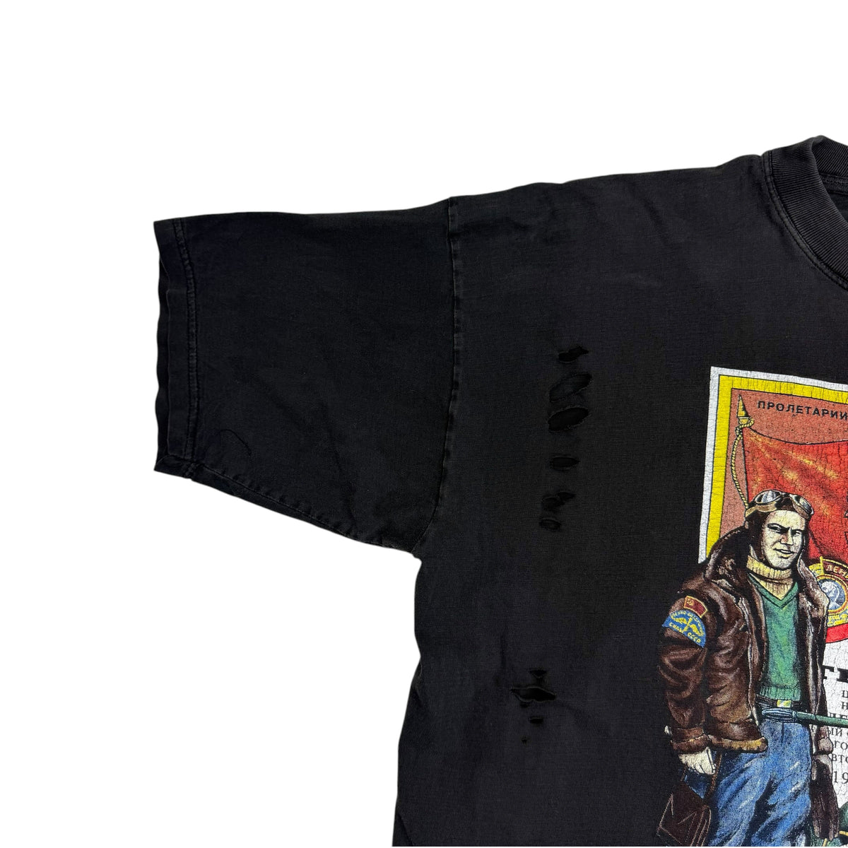Vintage 90s Harley Davidson Moscow Russia Tee Black