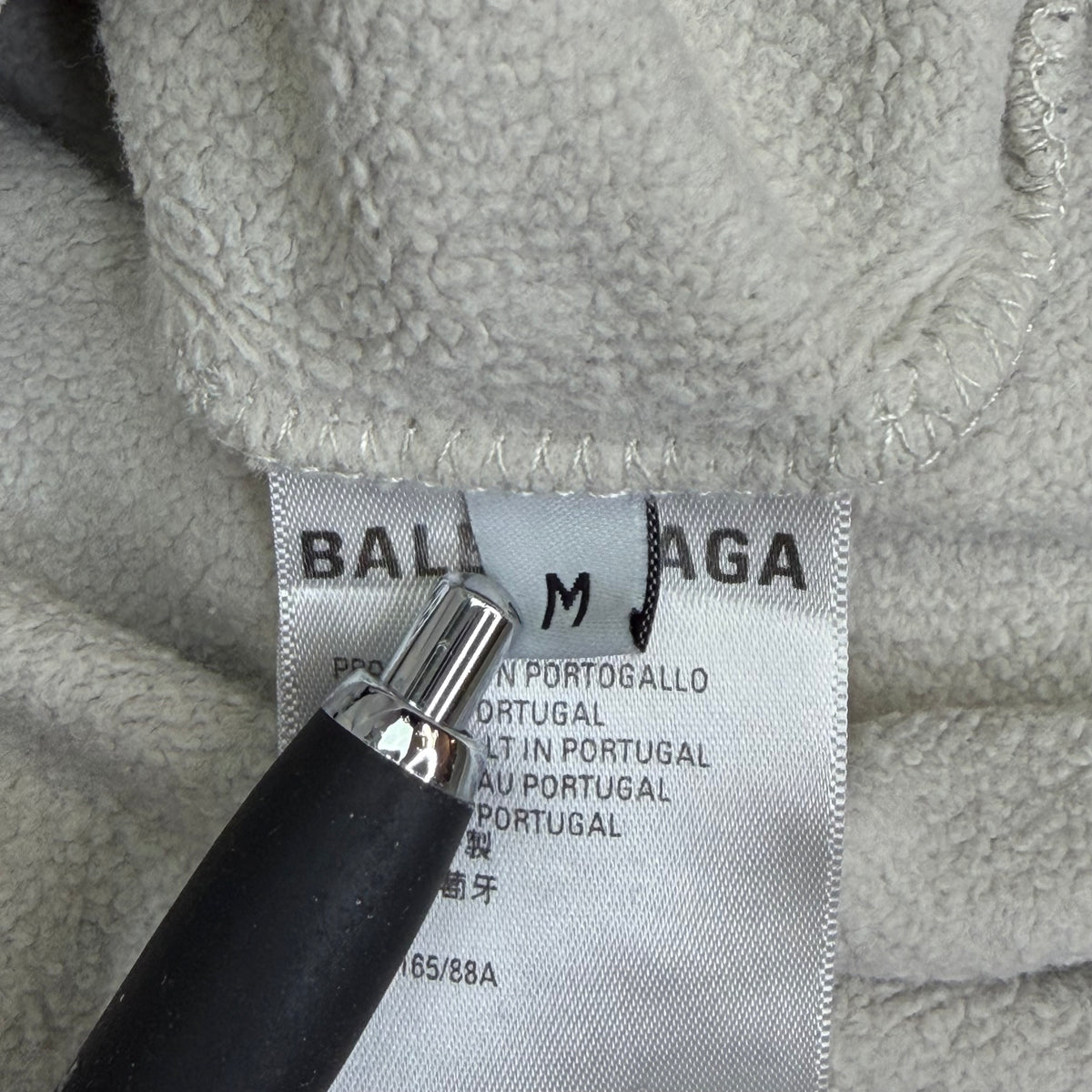 Balenciaga Hotels & Resorts Oversized Zip Up Hoodie Beige