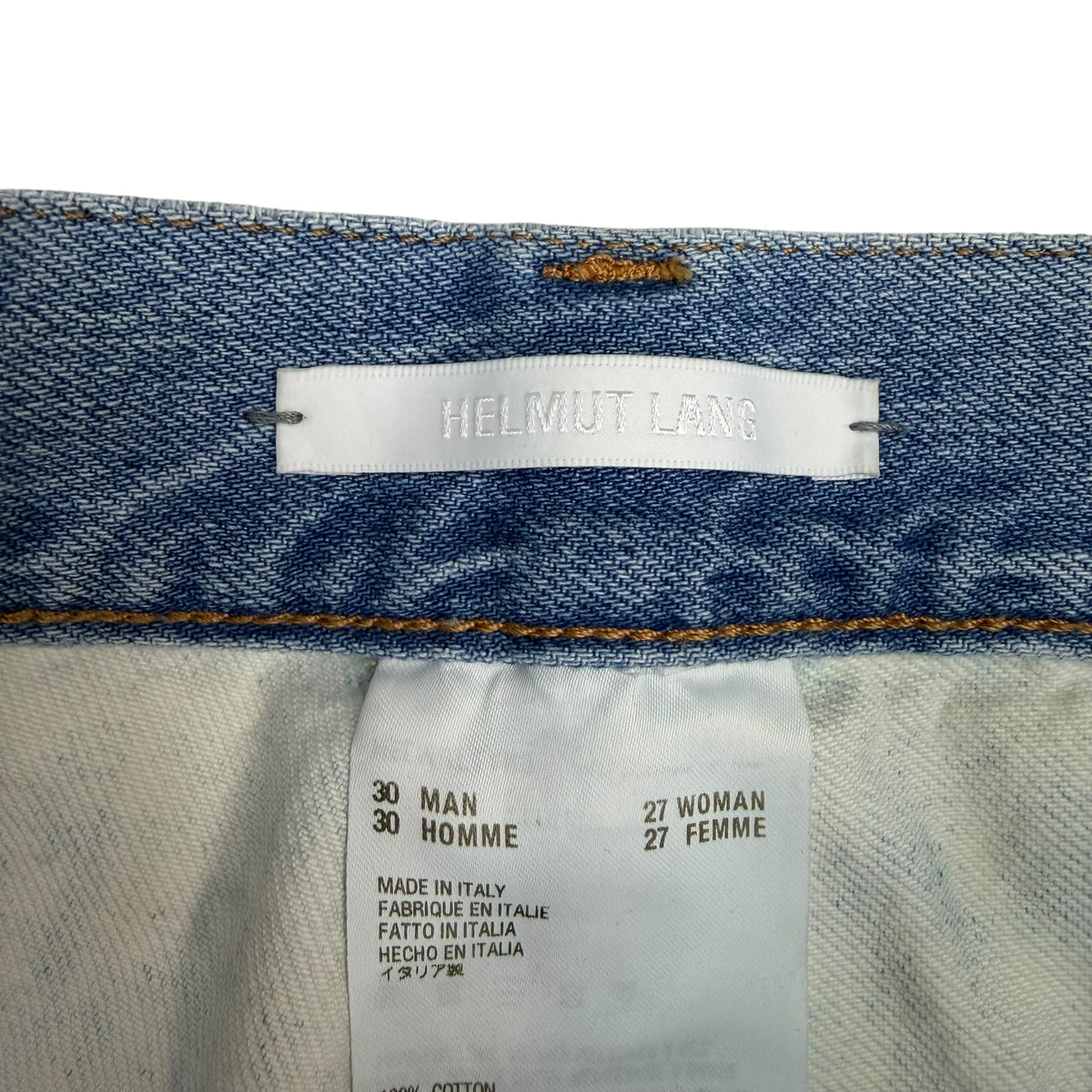 Helmut Lang Light Wash Skinny Jeans Blue