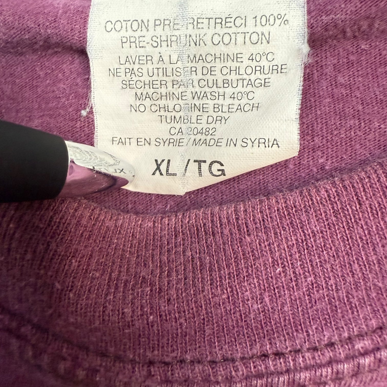 Vintage Rage Against The Machine Tee Maroon