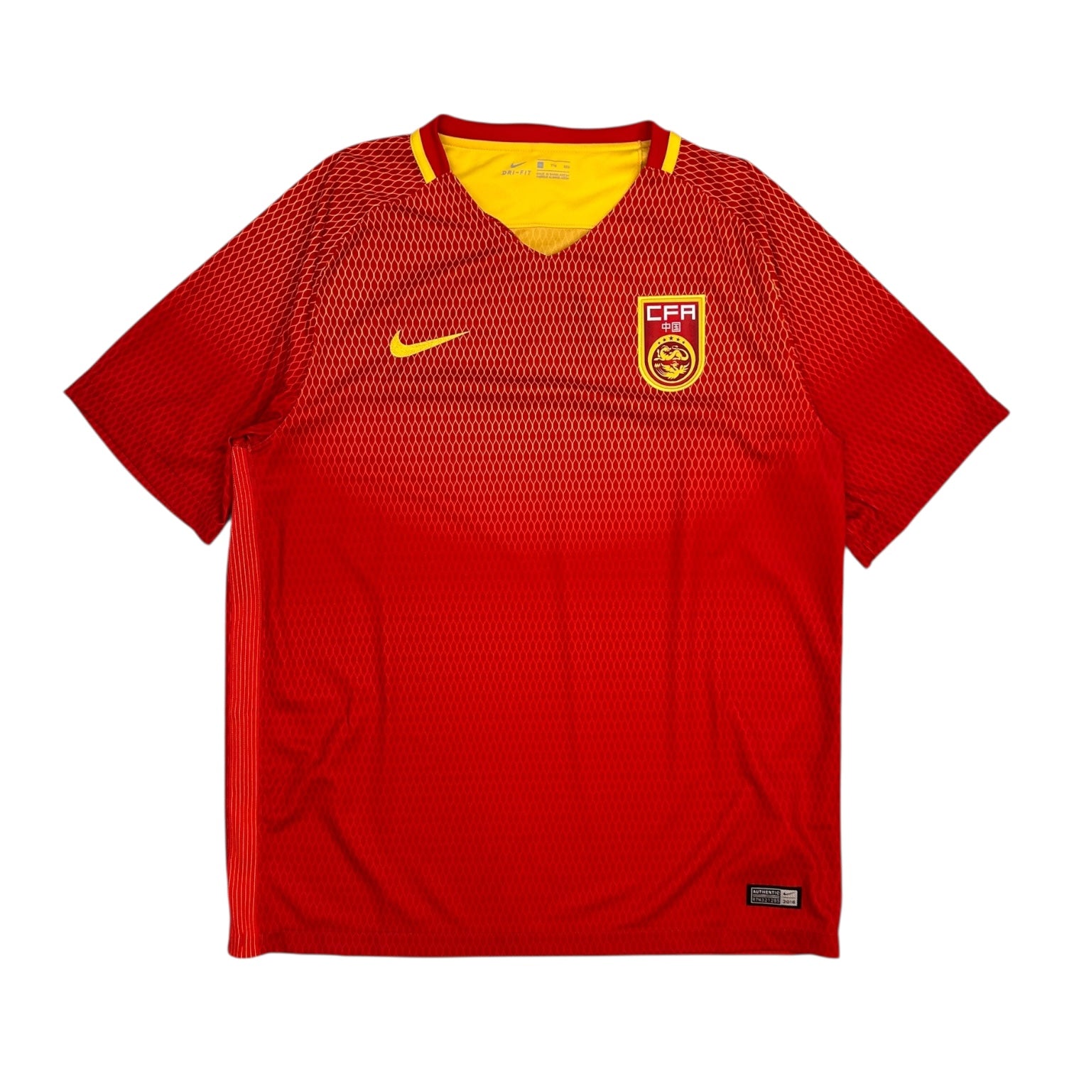 Nike 2016-2017 China Home Jersey Red/Yellow