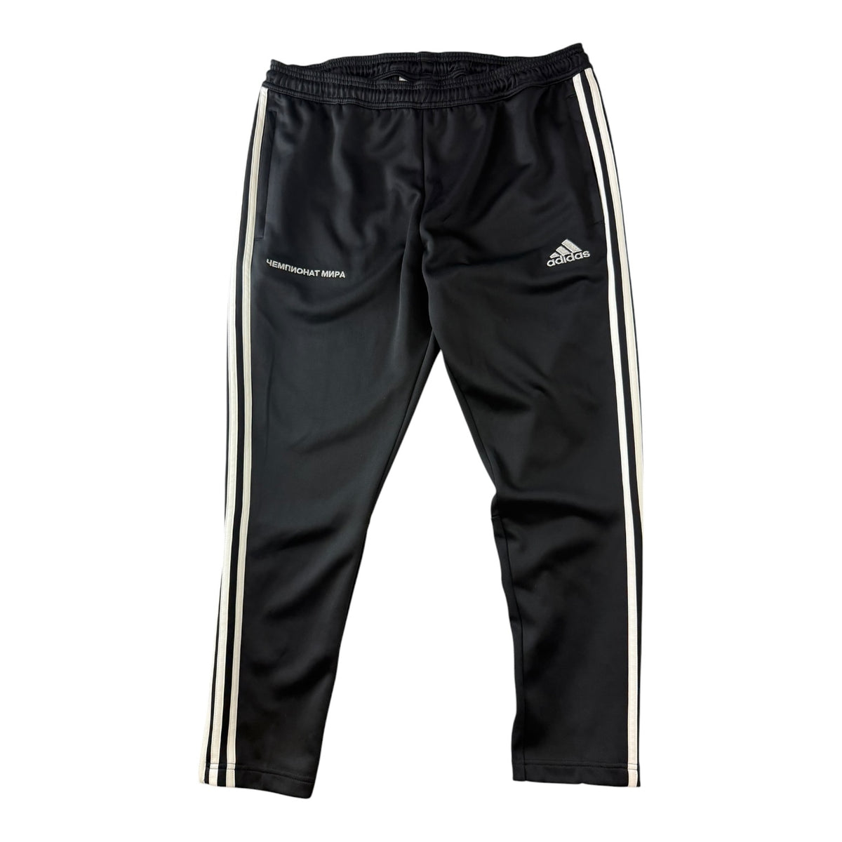 Adidas Gosha Track Pants Black
