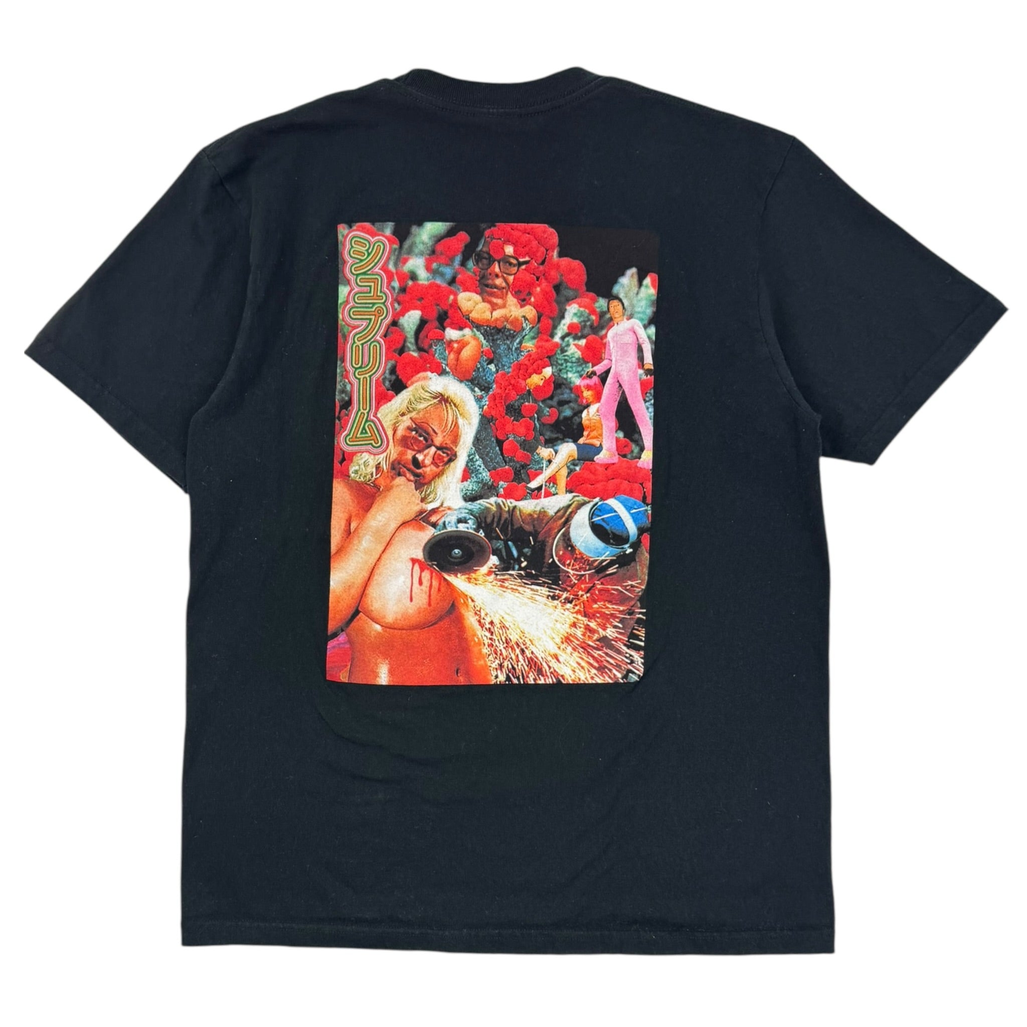 Supreme Sekintani La Norihiro Boobies Tee Black