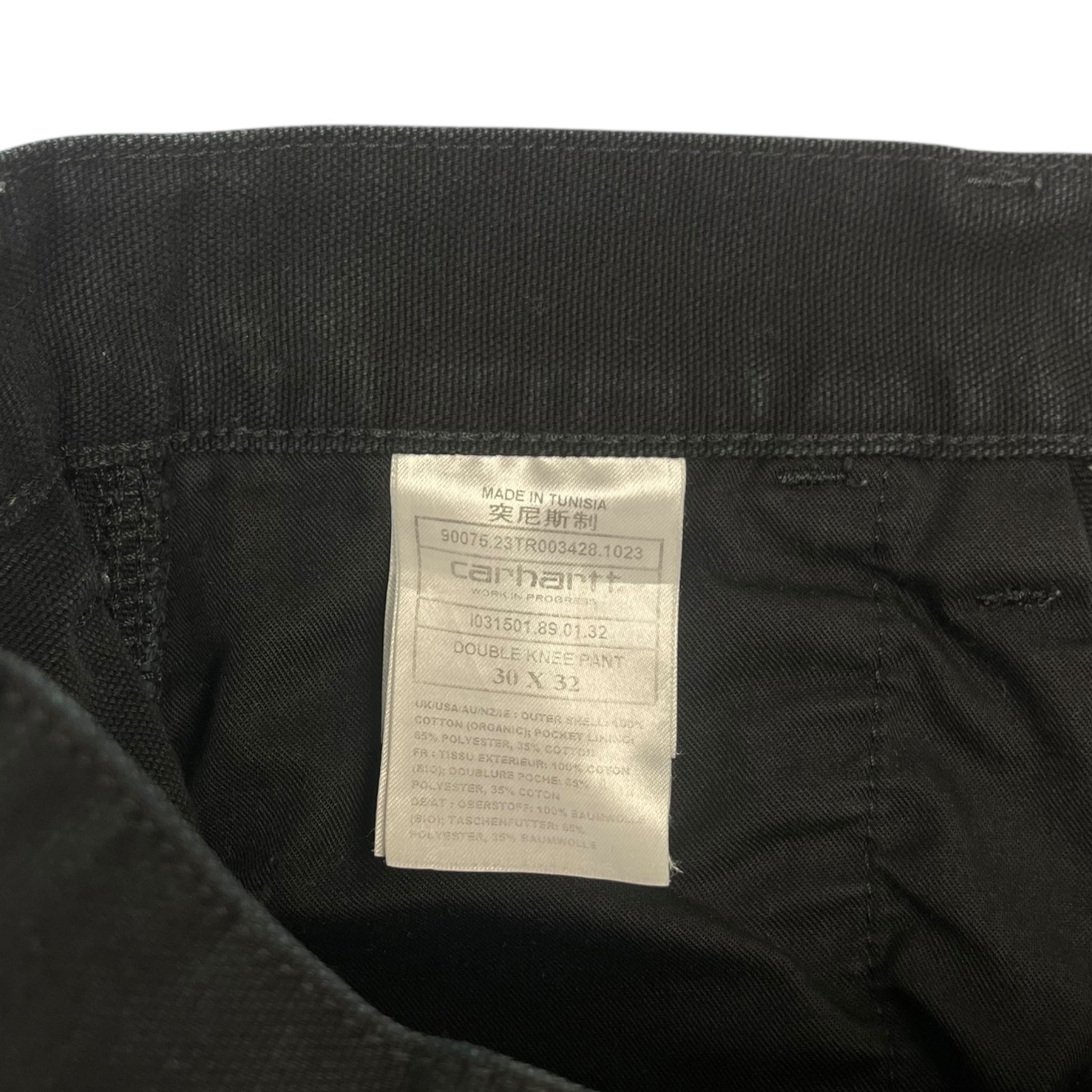 Vintage Carhartt Dark Double Knee Bottoms