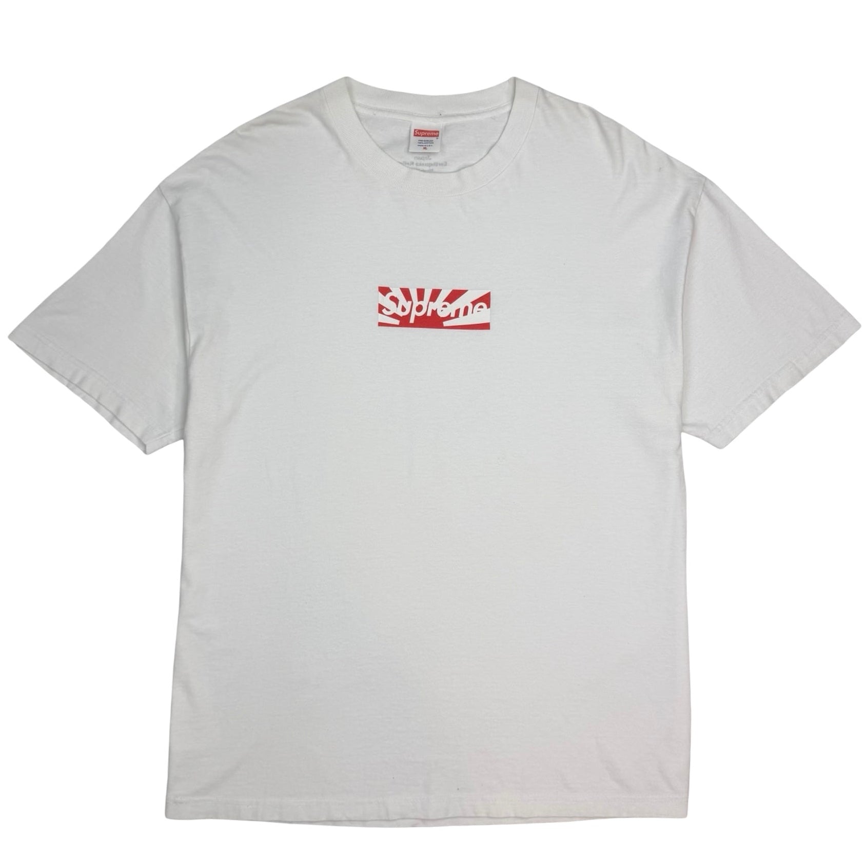 2011 Supreme Japan Relief Box Logo Tee White
