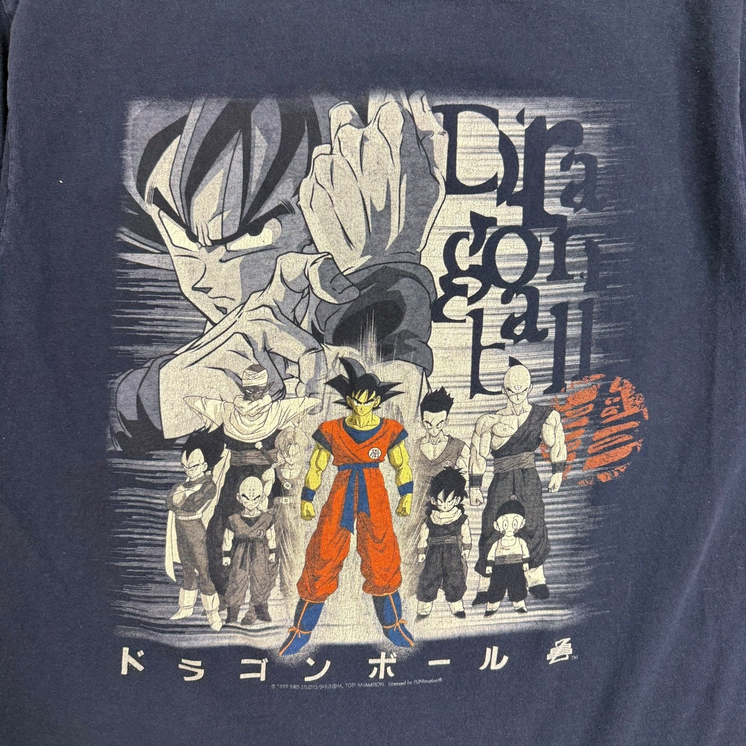 1998 Dragonball Z Tee Navy Blue