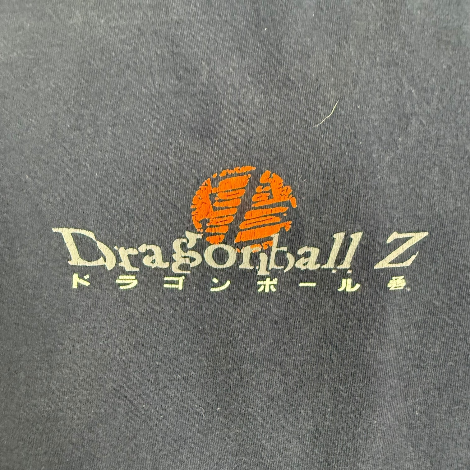 1998 Dragonball Z Tee Navy Blue